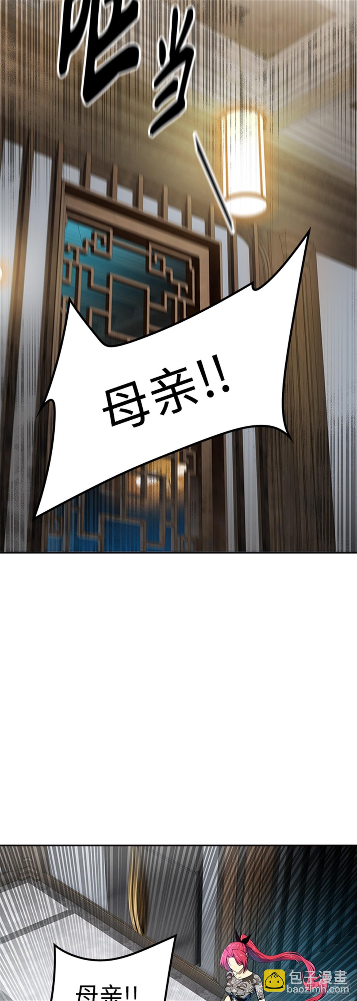570.胜负（3）(1/3)-第571话