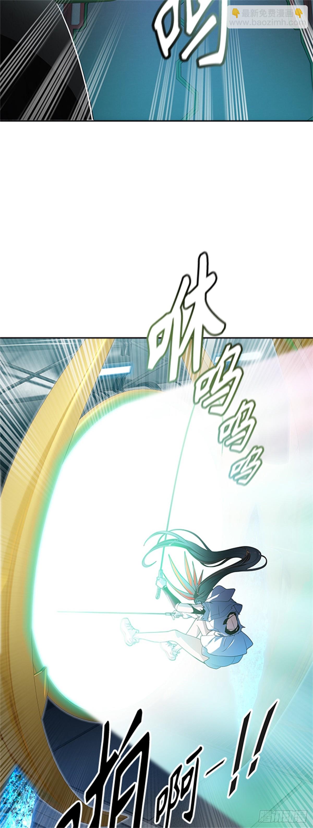 572.胜负（5）(1/2)-第573话
