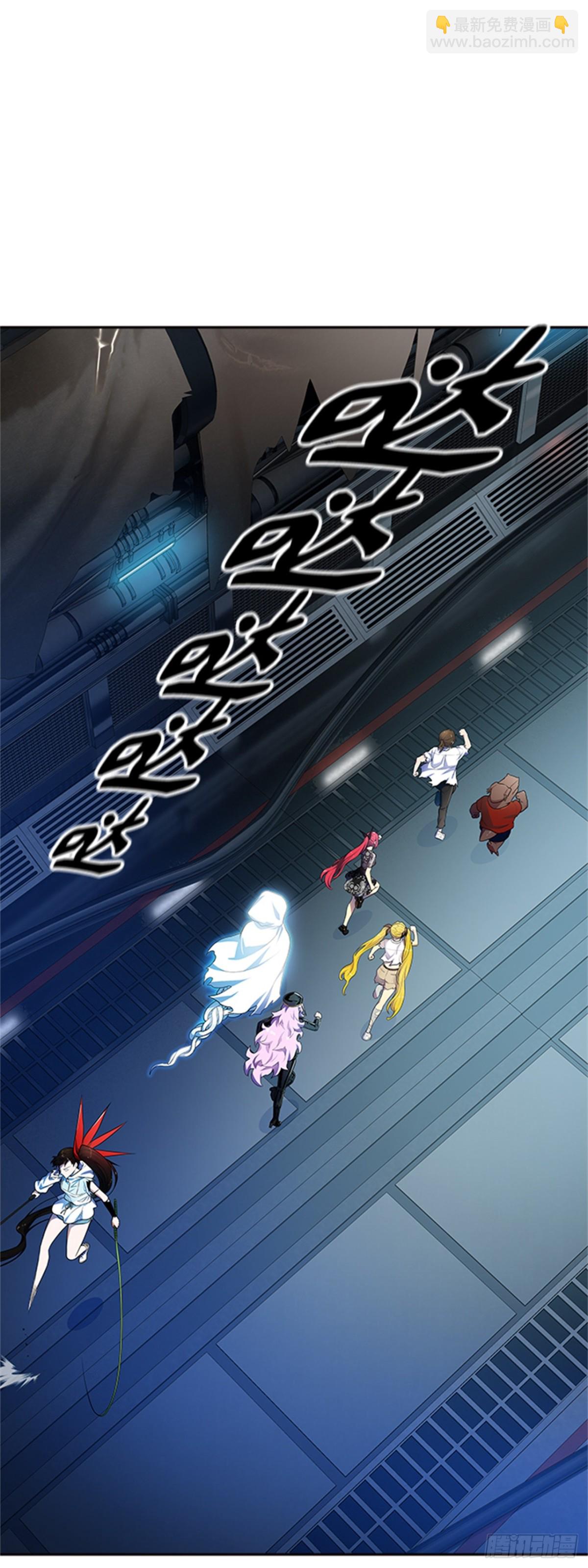 572.胜负（5）(1/2)-第573话