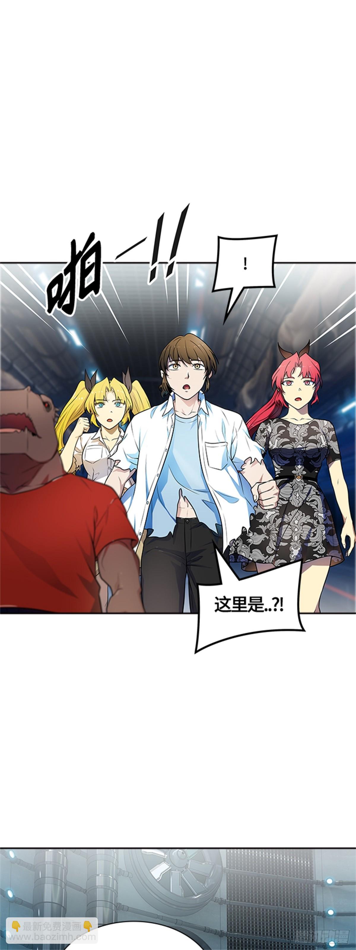572.胜负（5）(1/2)-第573话