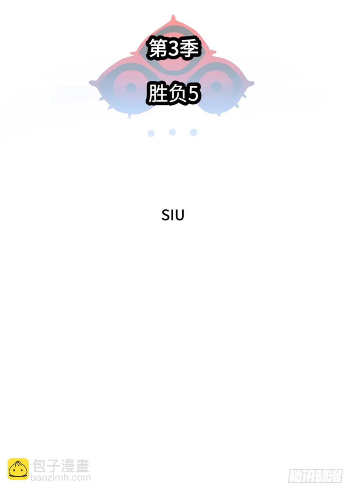 572.胜负（5）(1/2)-第573话