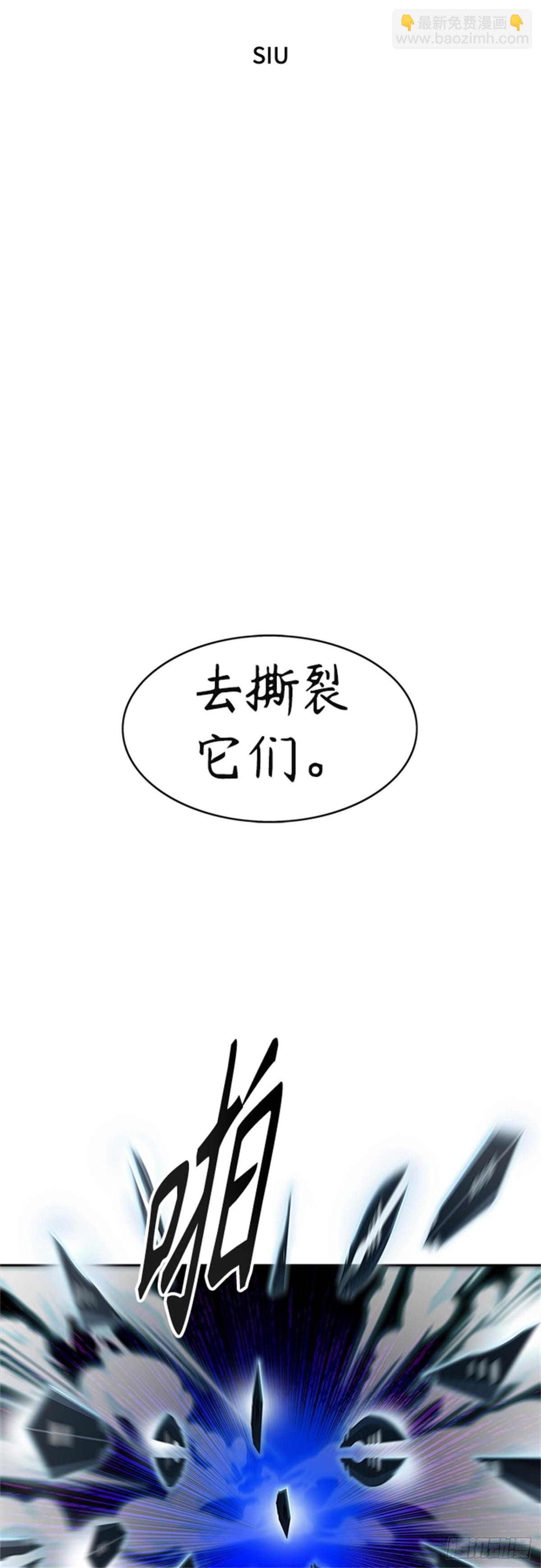 574.交易（2）(1/2)-第575话