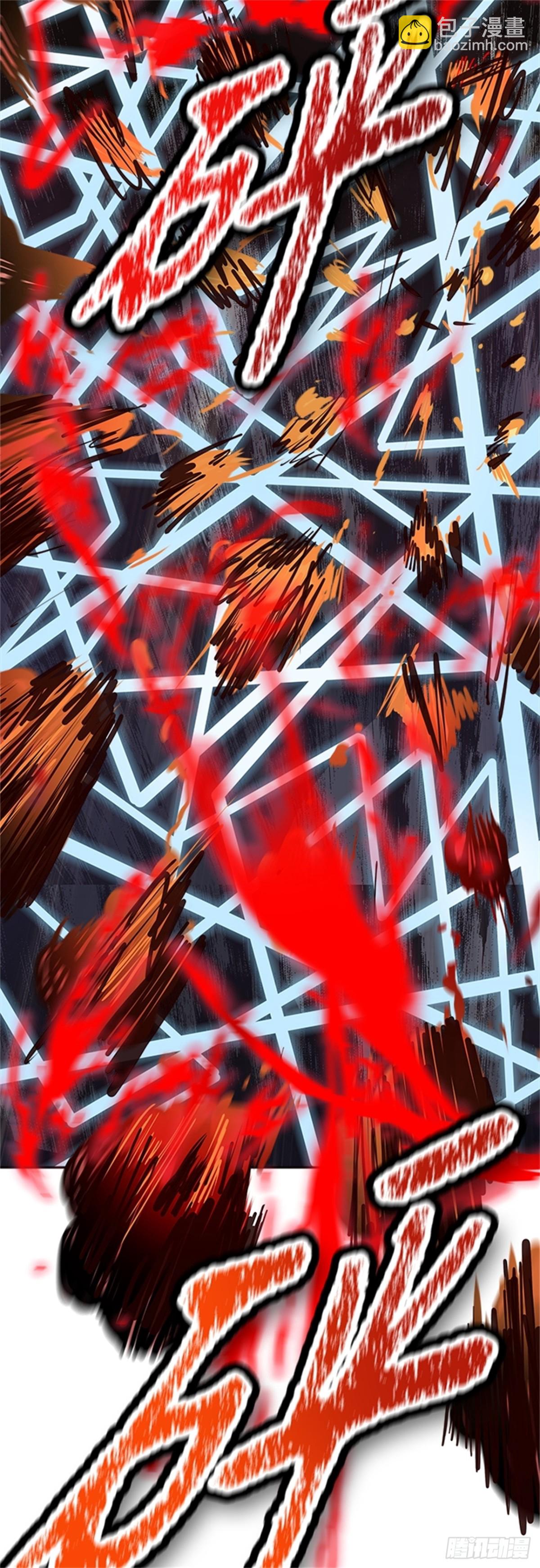 574.交易（2）(1/2)-第575话