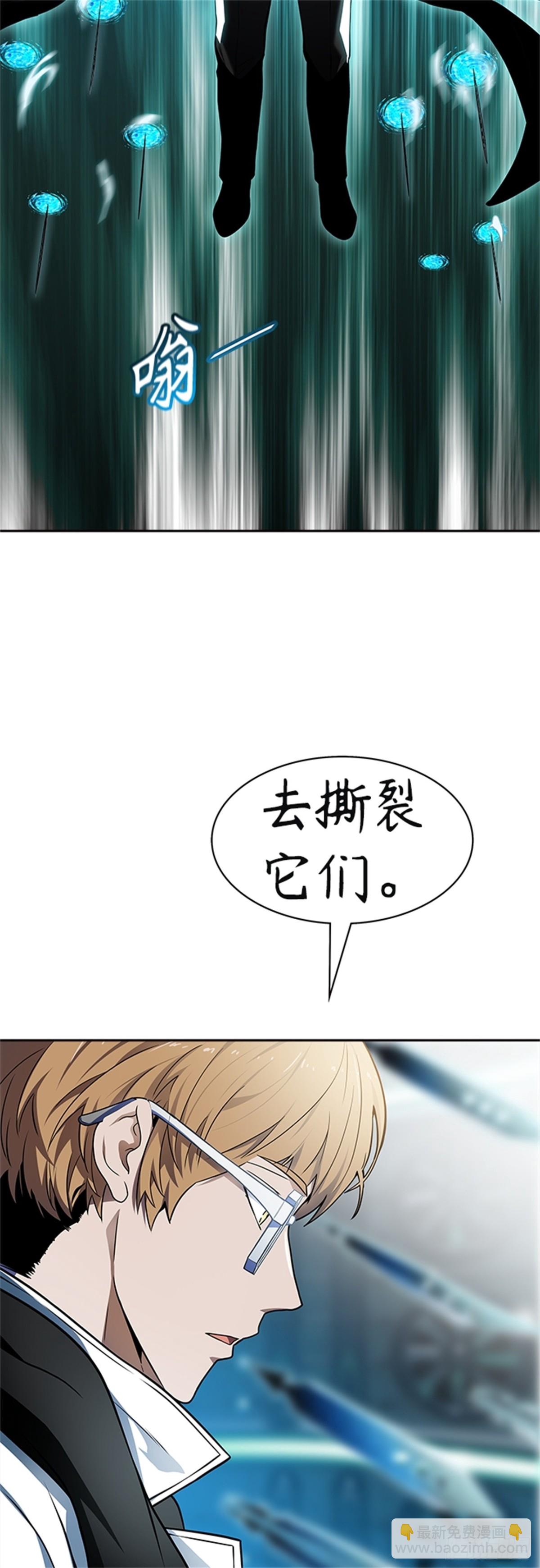 574.交易（2）(1/2)-第575话