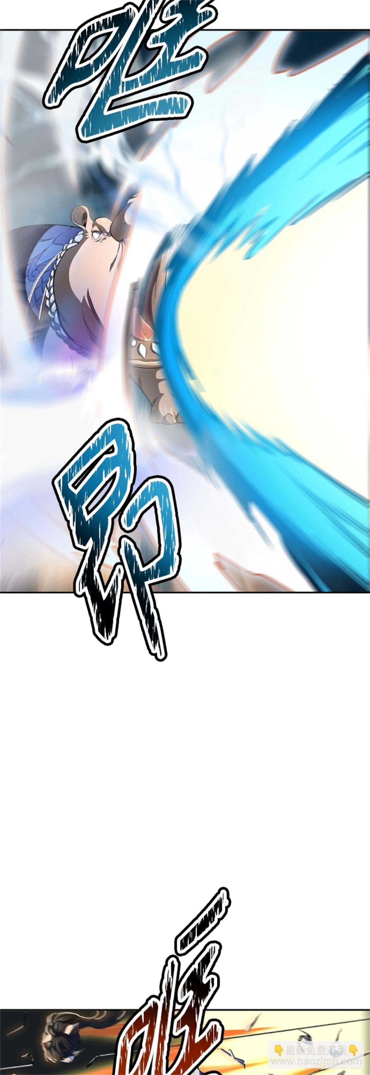 578.对立（3）(1/3)-第579话