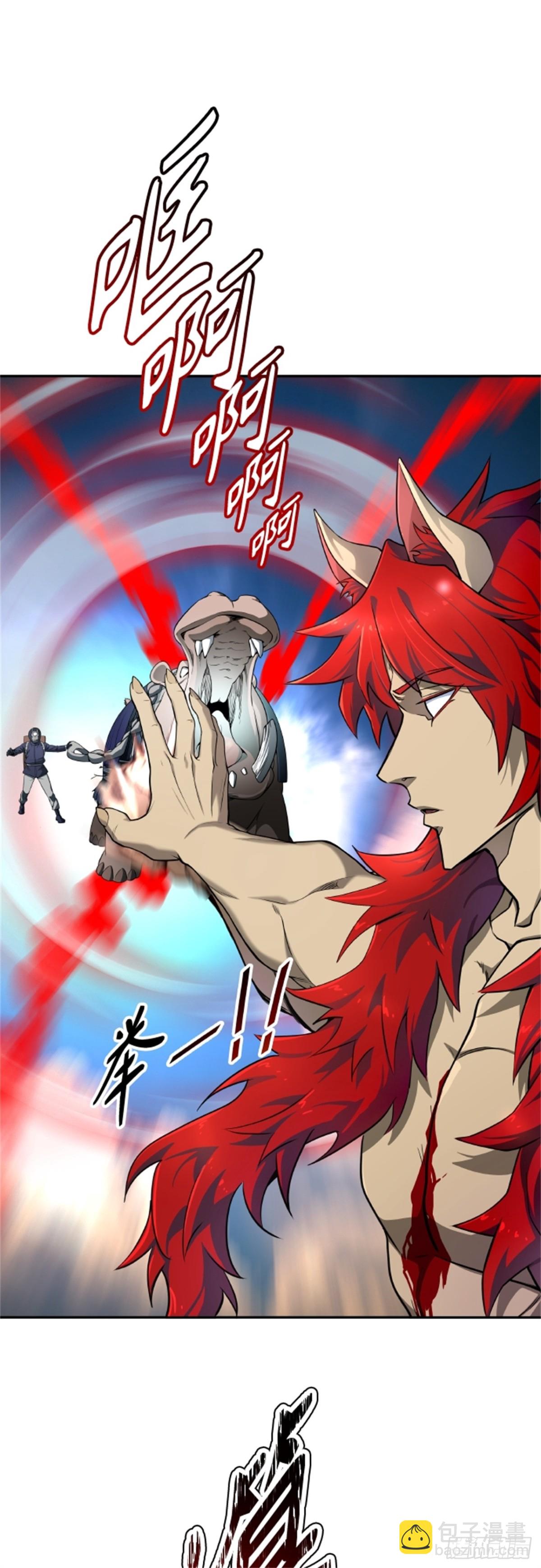 578.对立（3）(1/3)-第579话