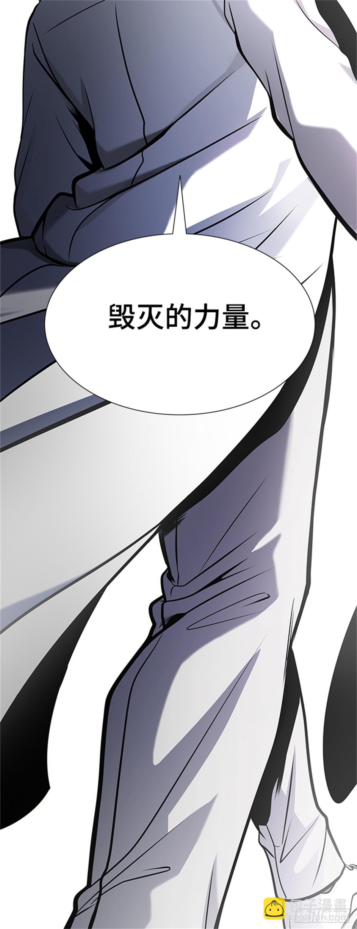 580.古斯特昂的书库（2）(1/2)-第581话
