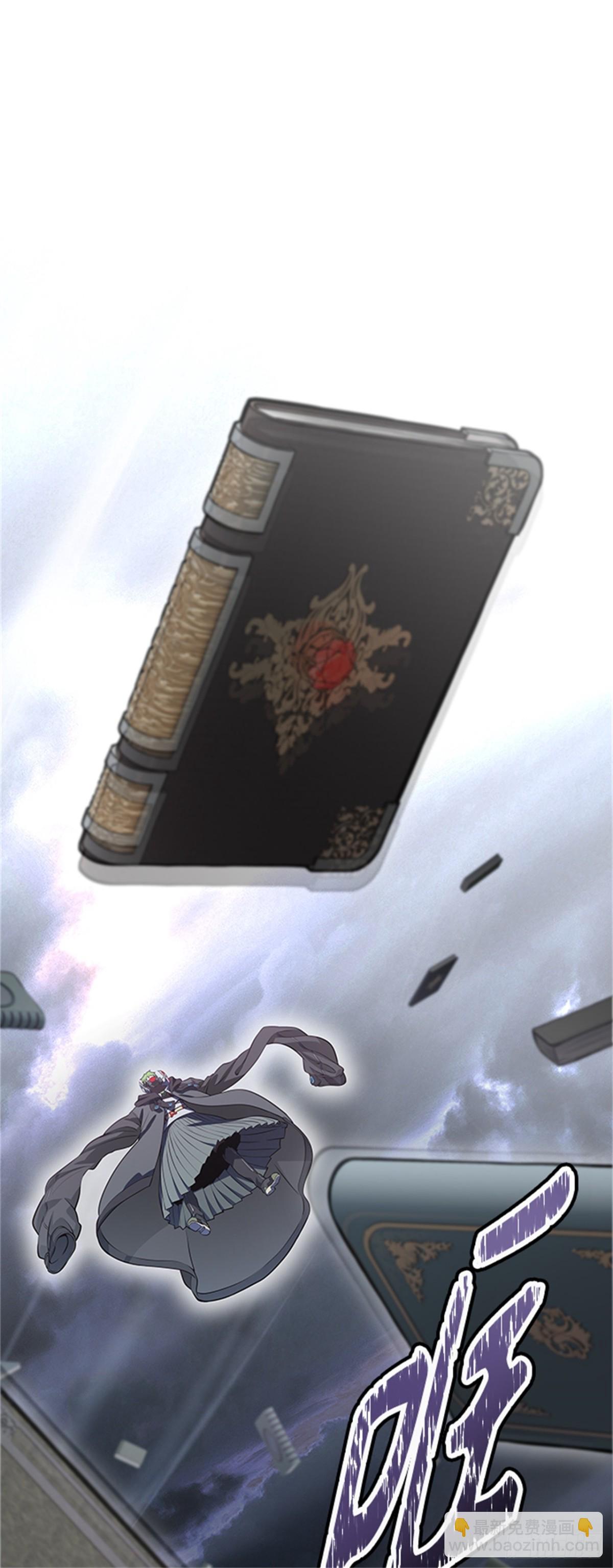 580.古斯特昂的书库（2）(1/2)-第581话