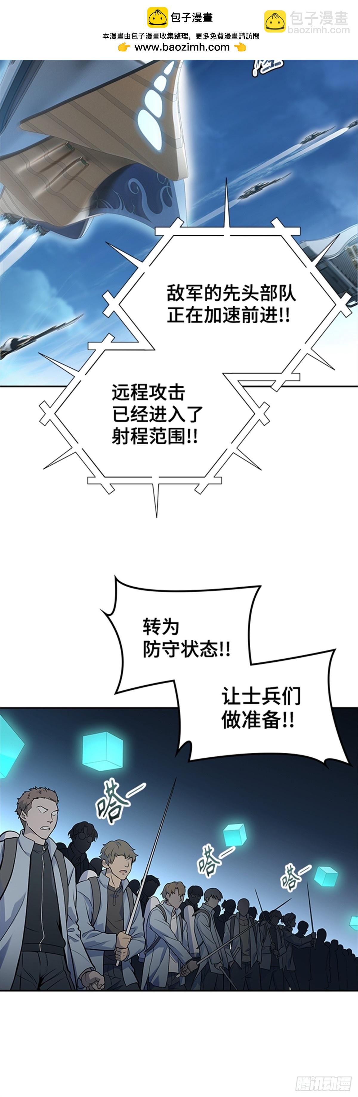 582.古斯特昂的书库（4）(1/2)-第583话
