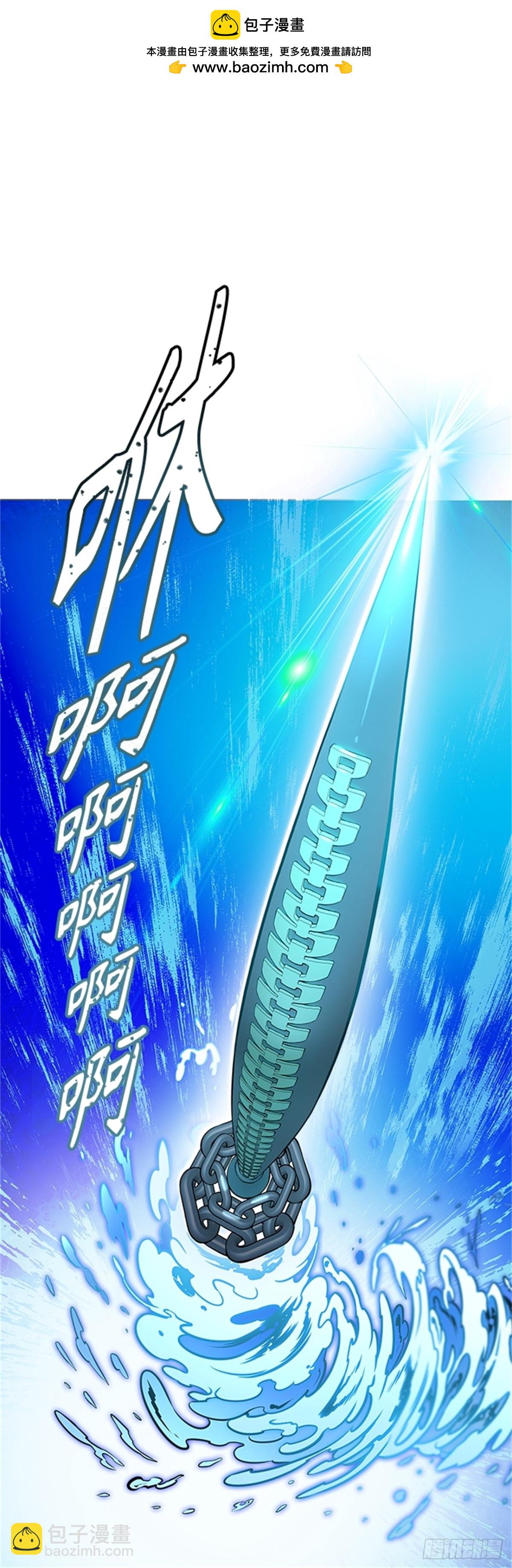 582.古斯特昂的书库（4）(1/2)-第583话