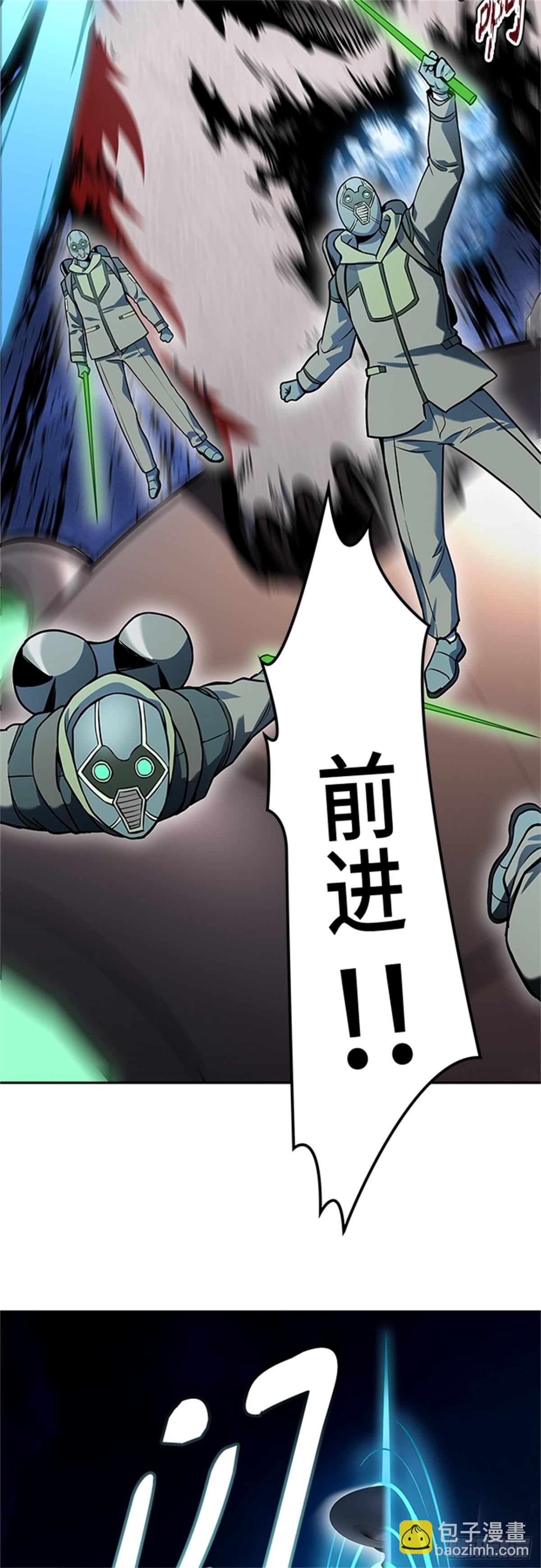 582.古斯特昂的书库（4）(1/2)-第583话
