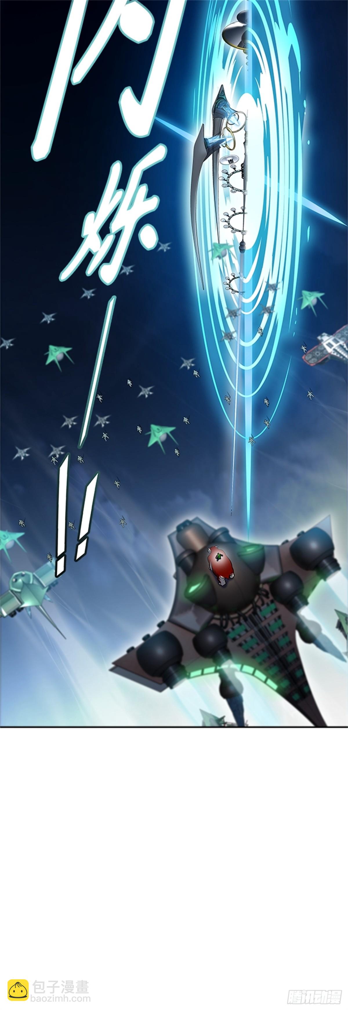 582.古斯特昂的书库（4）(1/2)-第583话