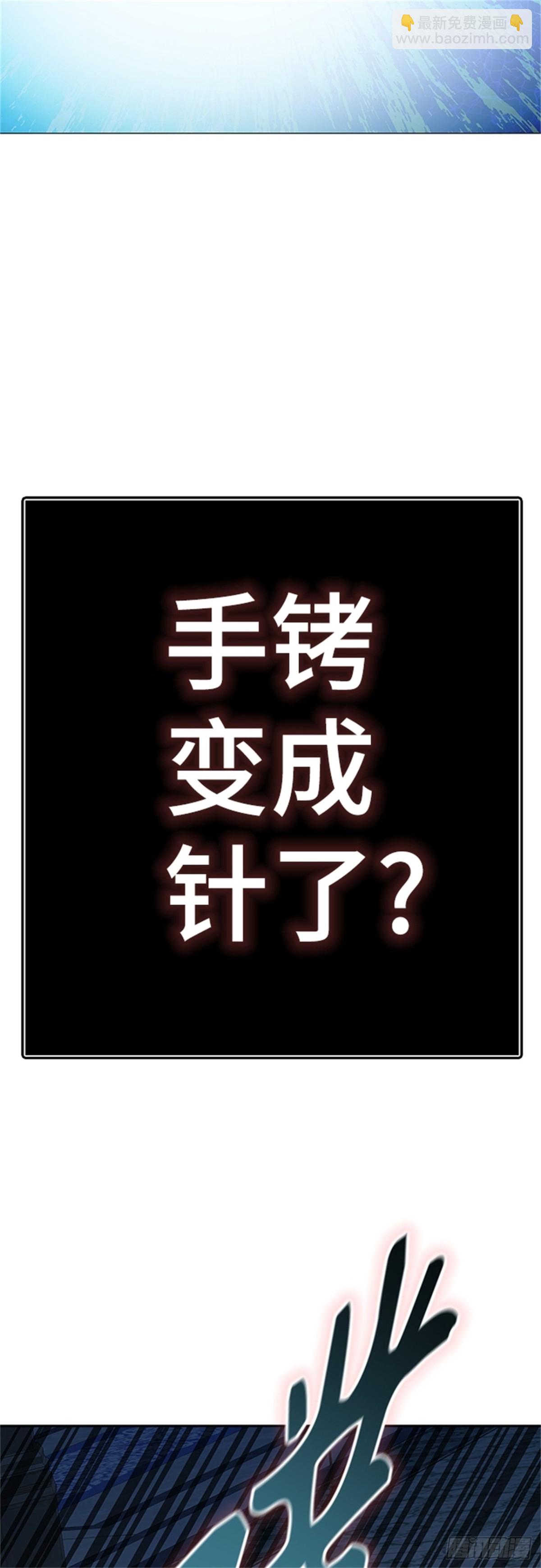 582.古斯特昂的书库（4）(1/2)-第583话