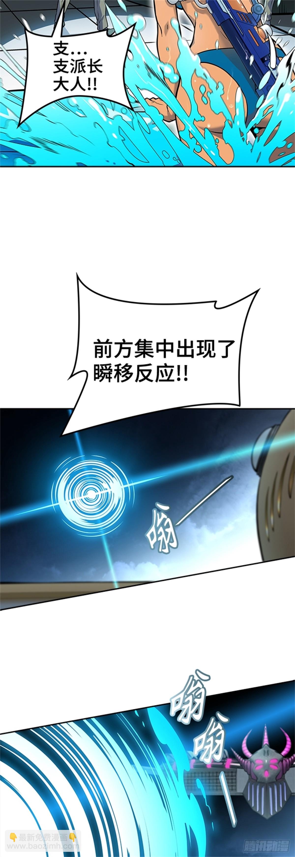 582.古斯特昂的书库（4）(1/2)-第583话