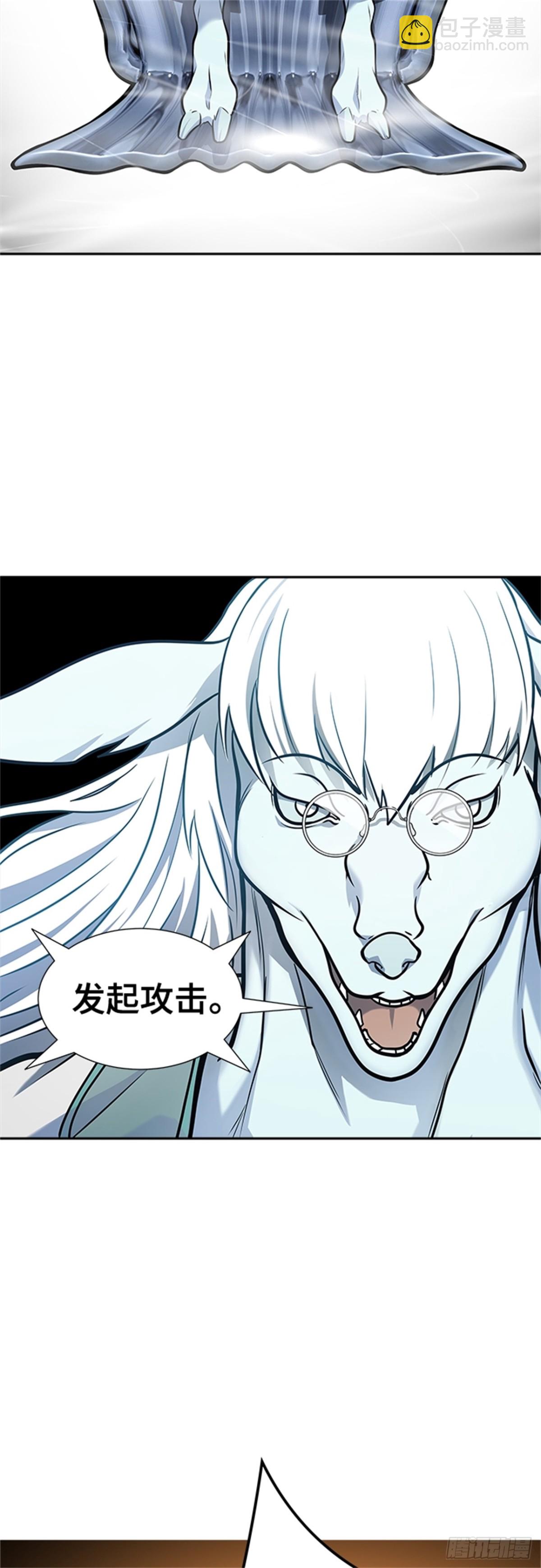 582.古斯特昂的书库（4）(1/2)-第583话