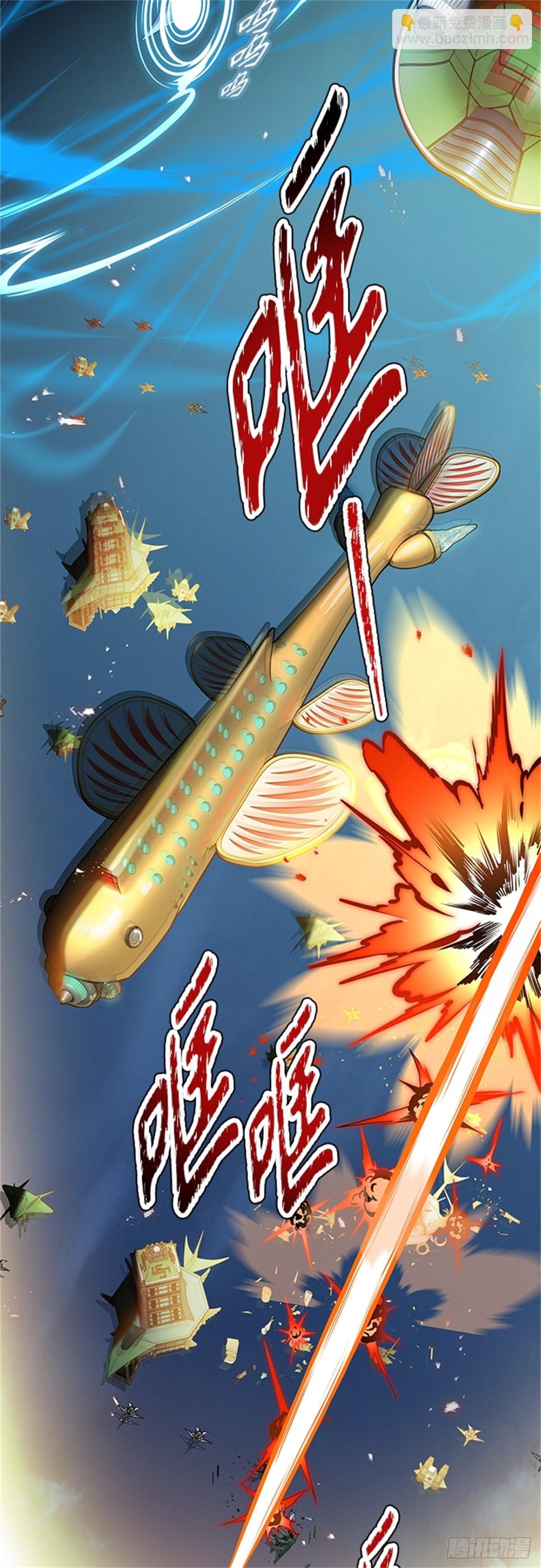 582.古斯特昂的书库（4）(1/2)-第583话