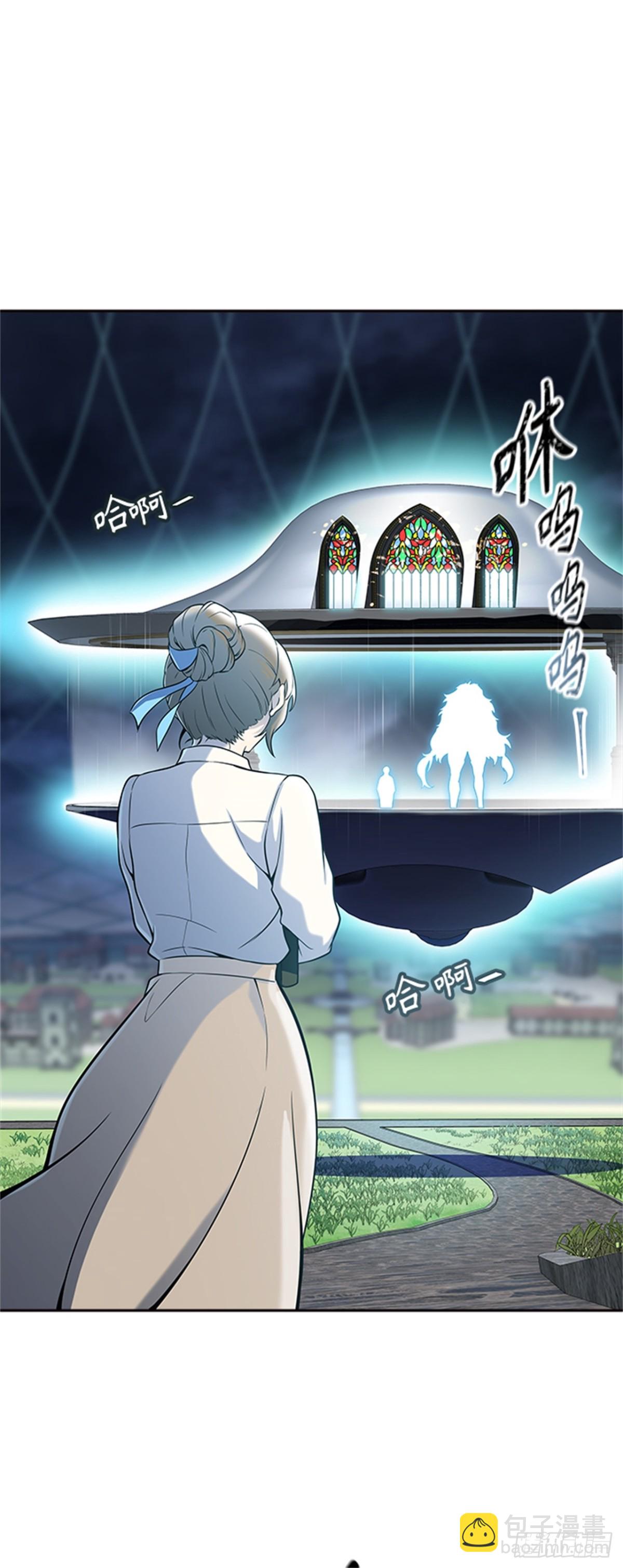 584.古斯特昂的书库（6）(1/3)-第585话