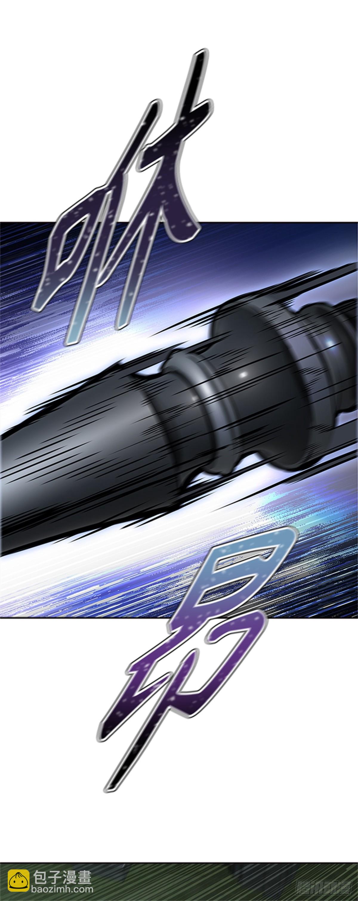 584.古斯特昂的书库（6）(1/3)-第585话