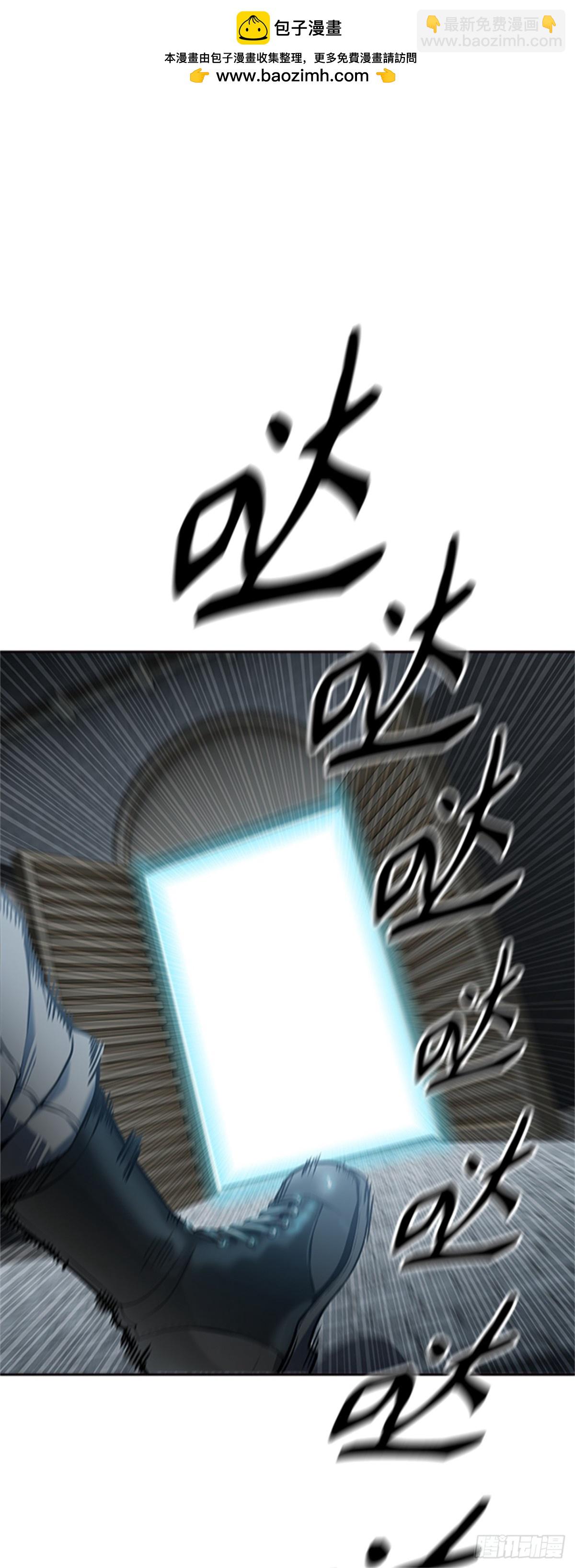 584.古斯特昂的书库（6）(1/3)-第585话