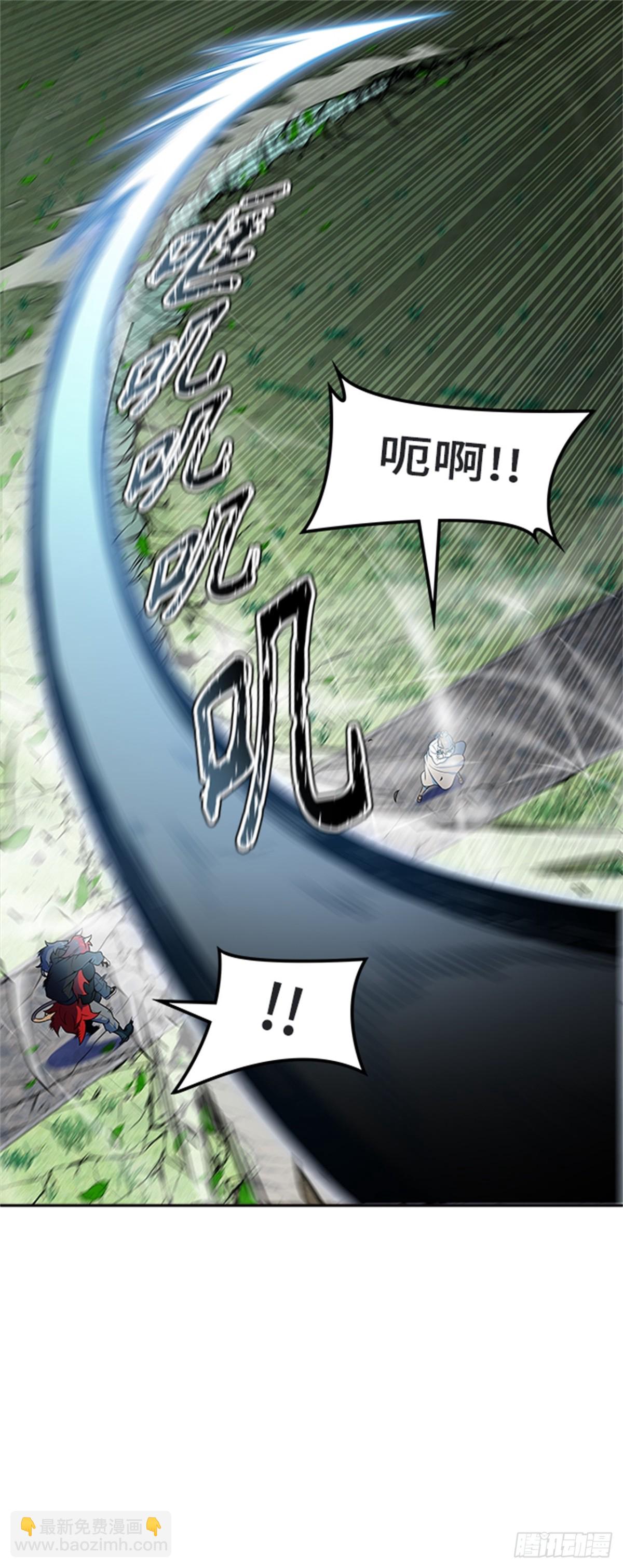584.古斯特昂的书库（6）(1/3)-第585话