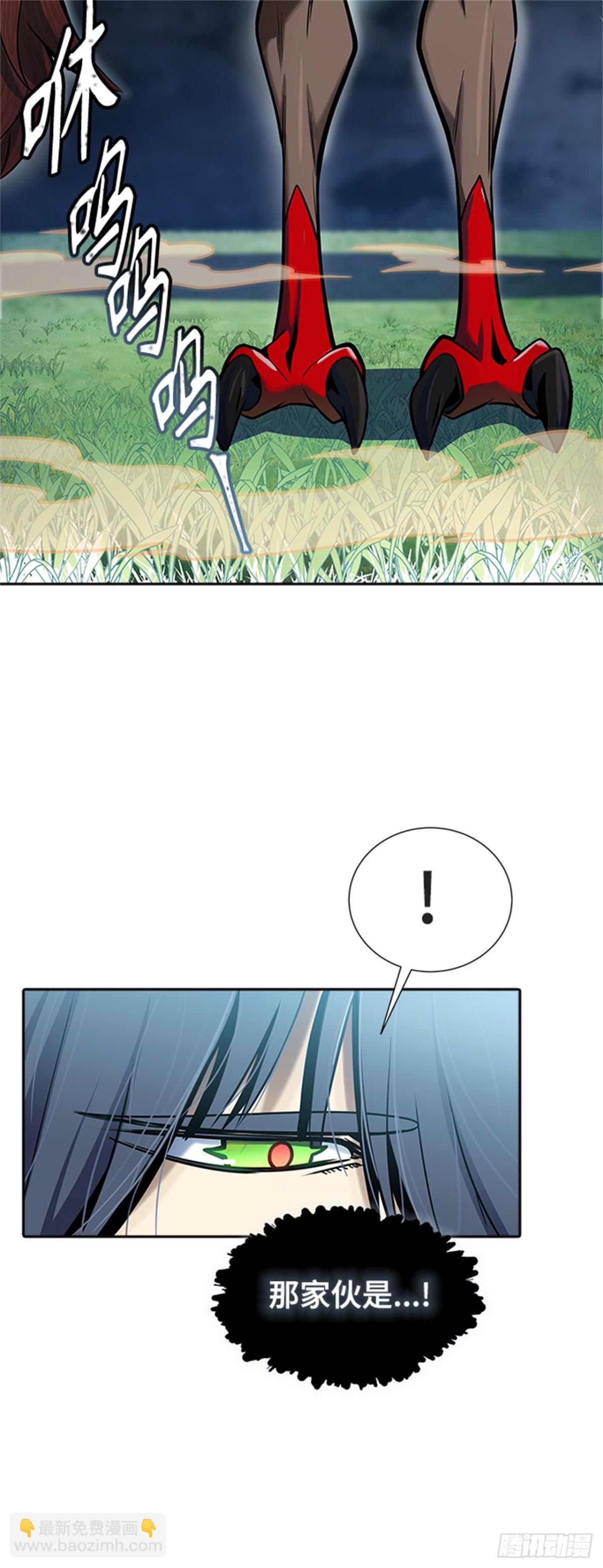 584.古斯特昂的书库（6）(1/3)-第585话