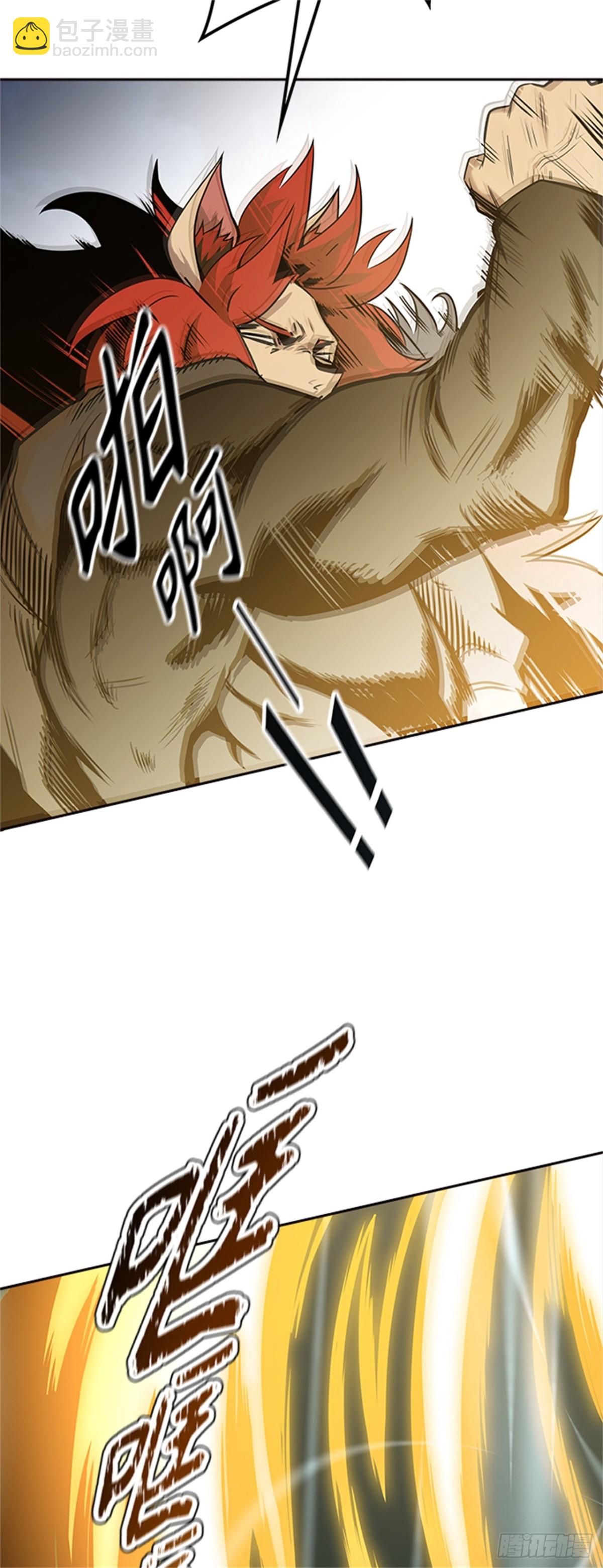 584.古斯特昂的书库（6）(1/3)-第585话