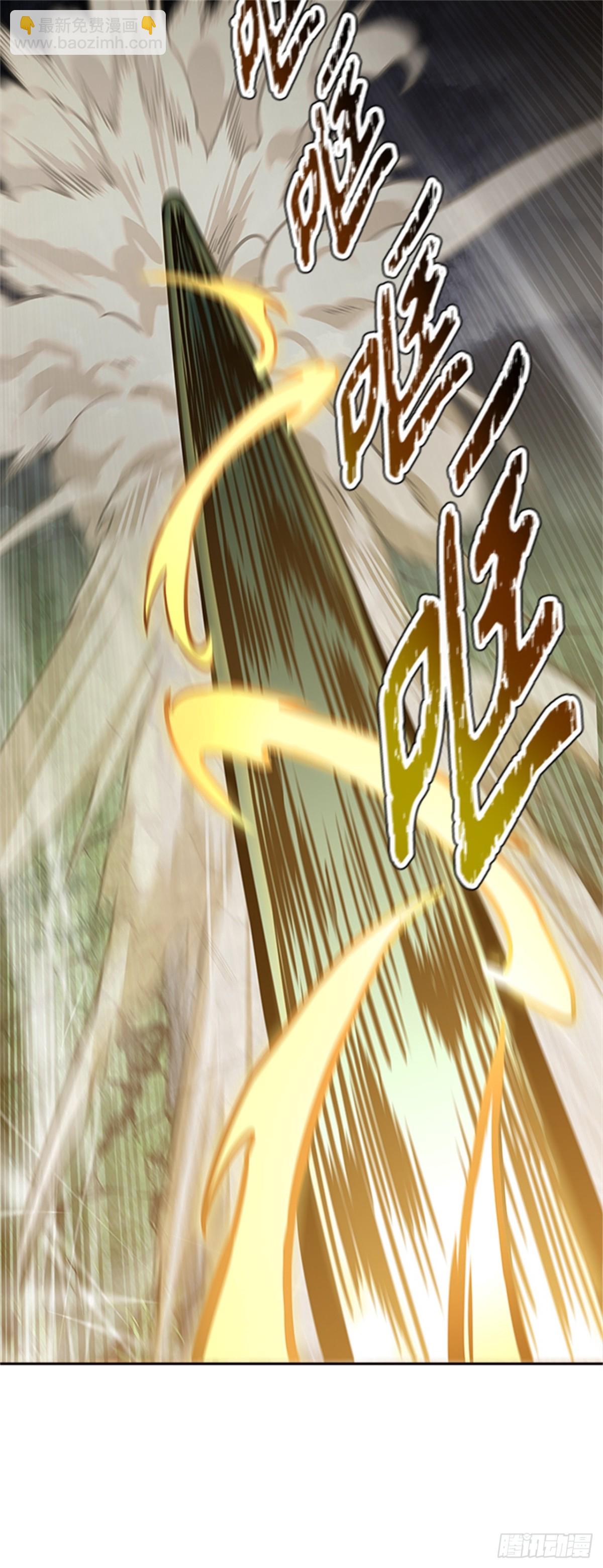 584.古斯特昂的书库（6）(1/3)-第585话