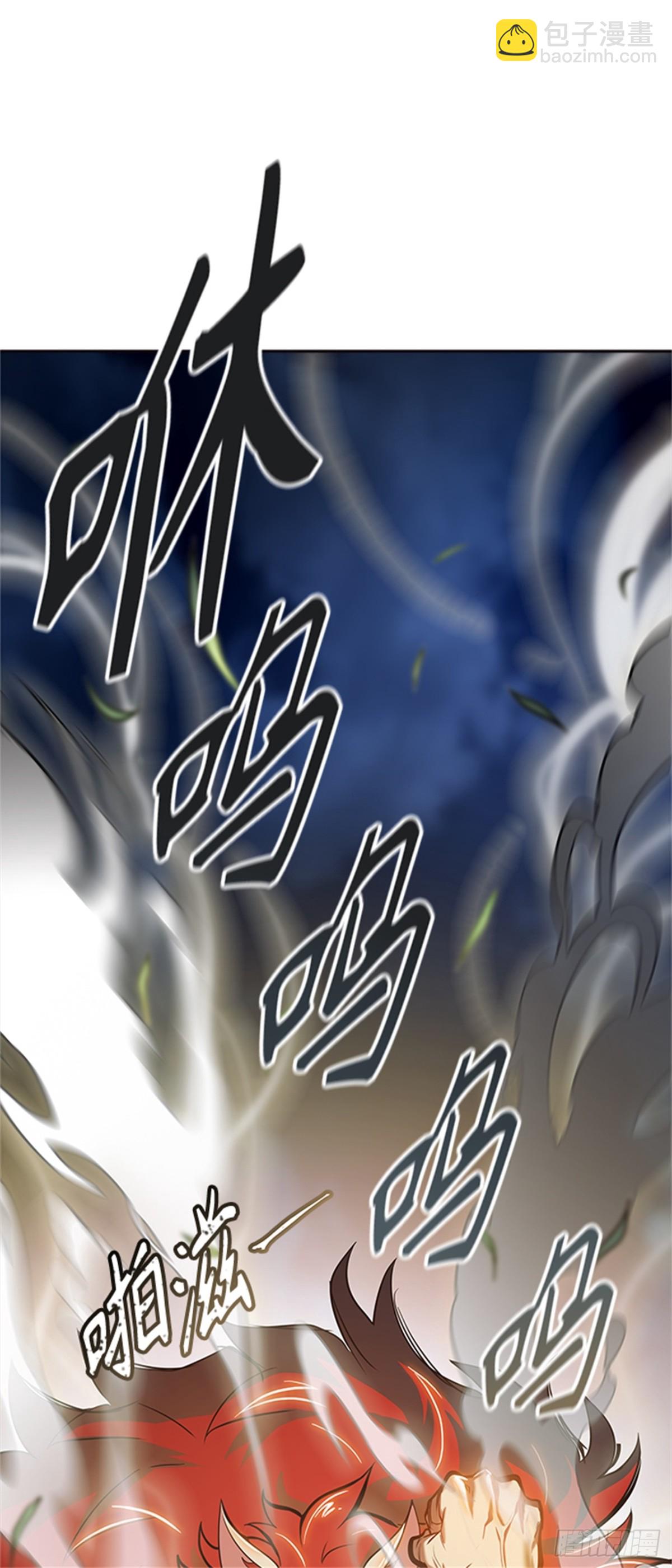 584.古斯特昂的书库（6）(1/3)-第585话