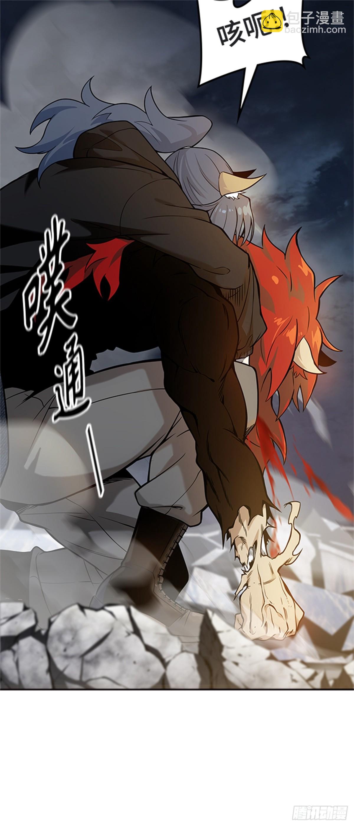 584.古斯特昂的书库（6）(1/3)-第585话
