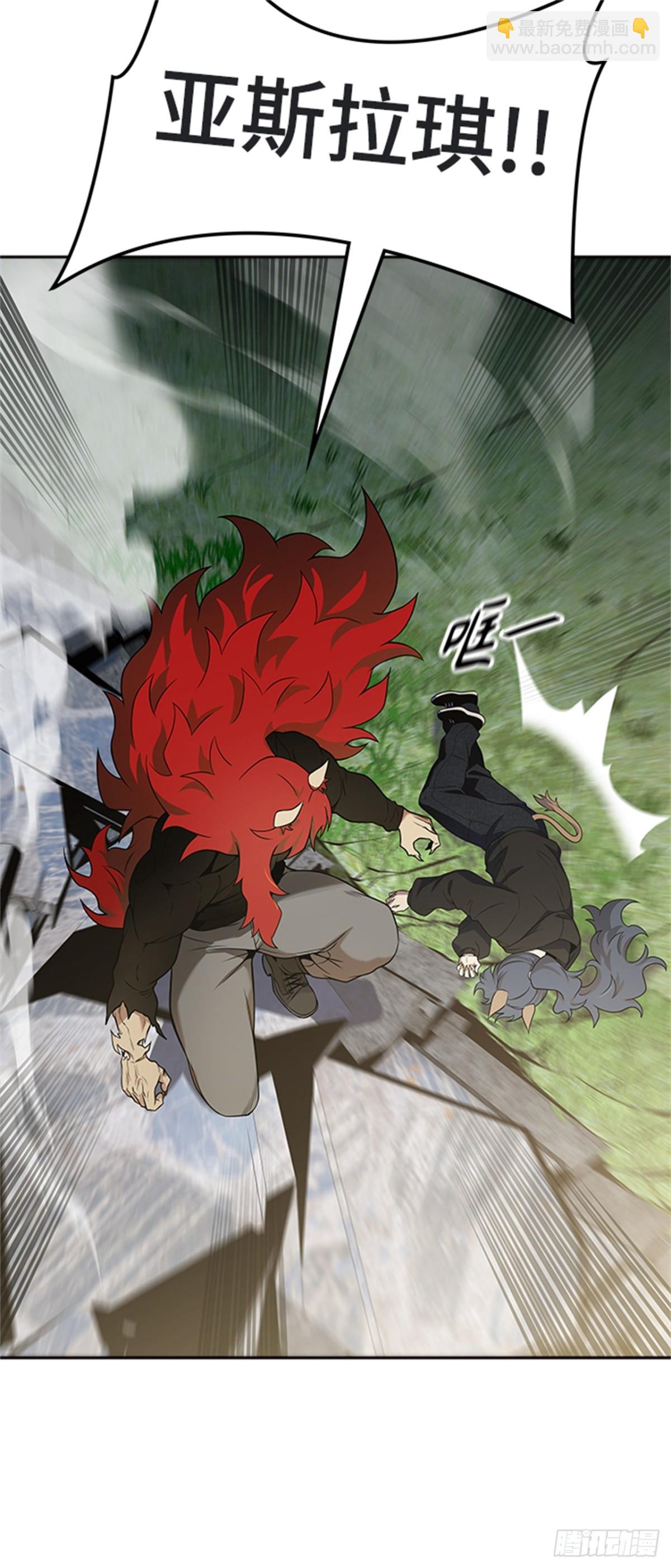 584.古斯特昂的书库（6）(1/3)-第585话