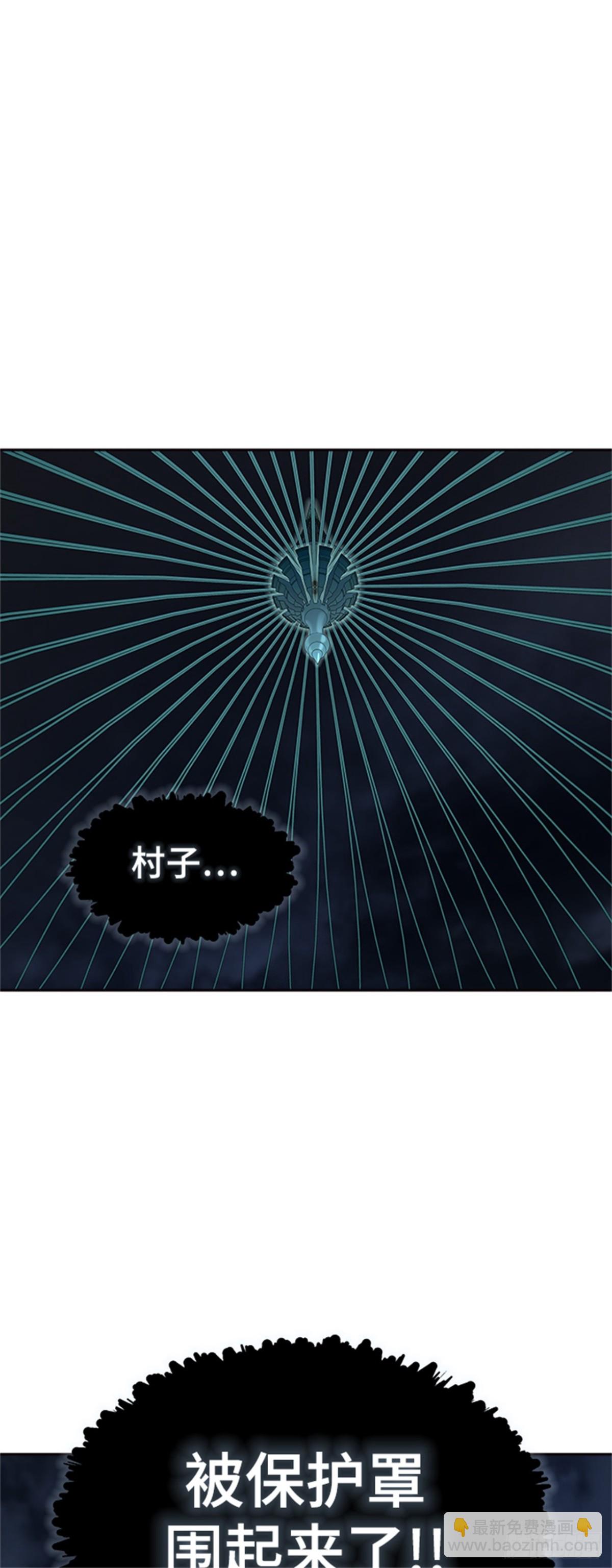 584.古斯特昂的书库（6）(1/3)-第585话