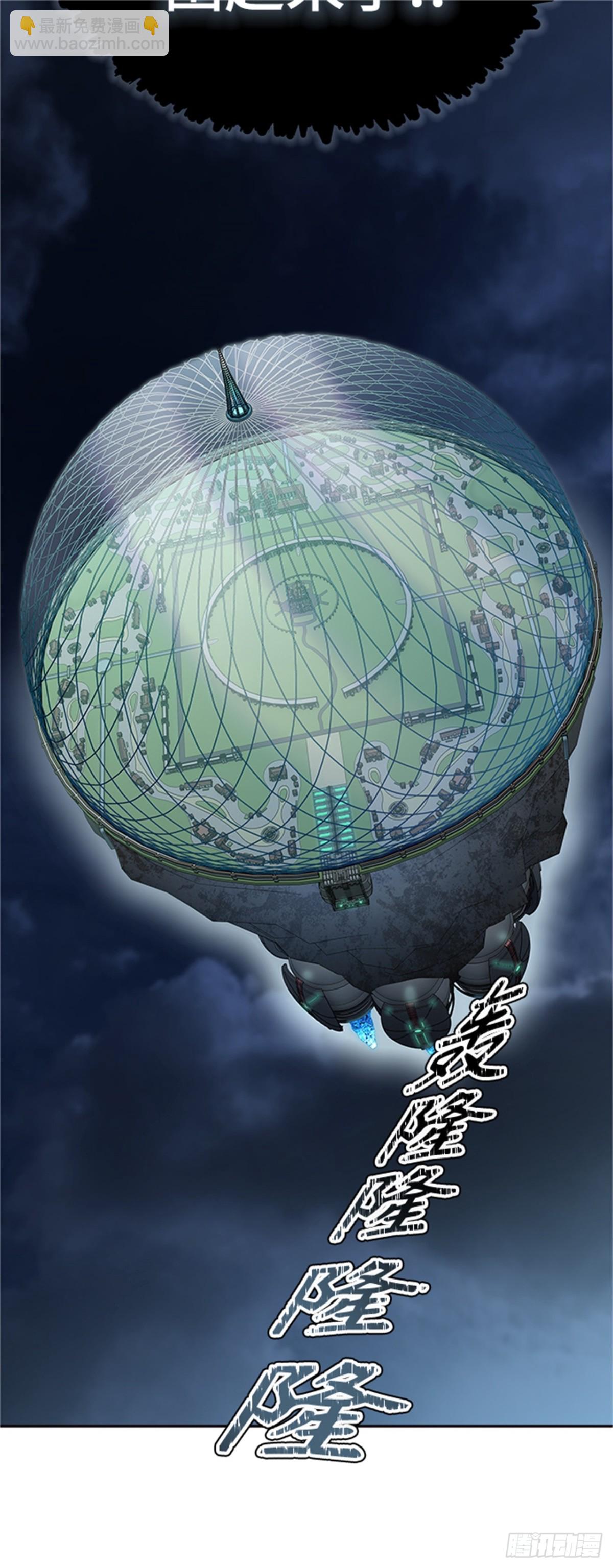 584.古斯特昂的书库（6）(1/3)-第585话