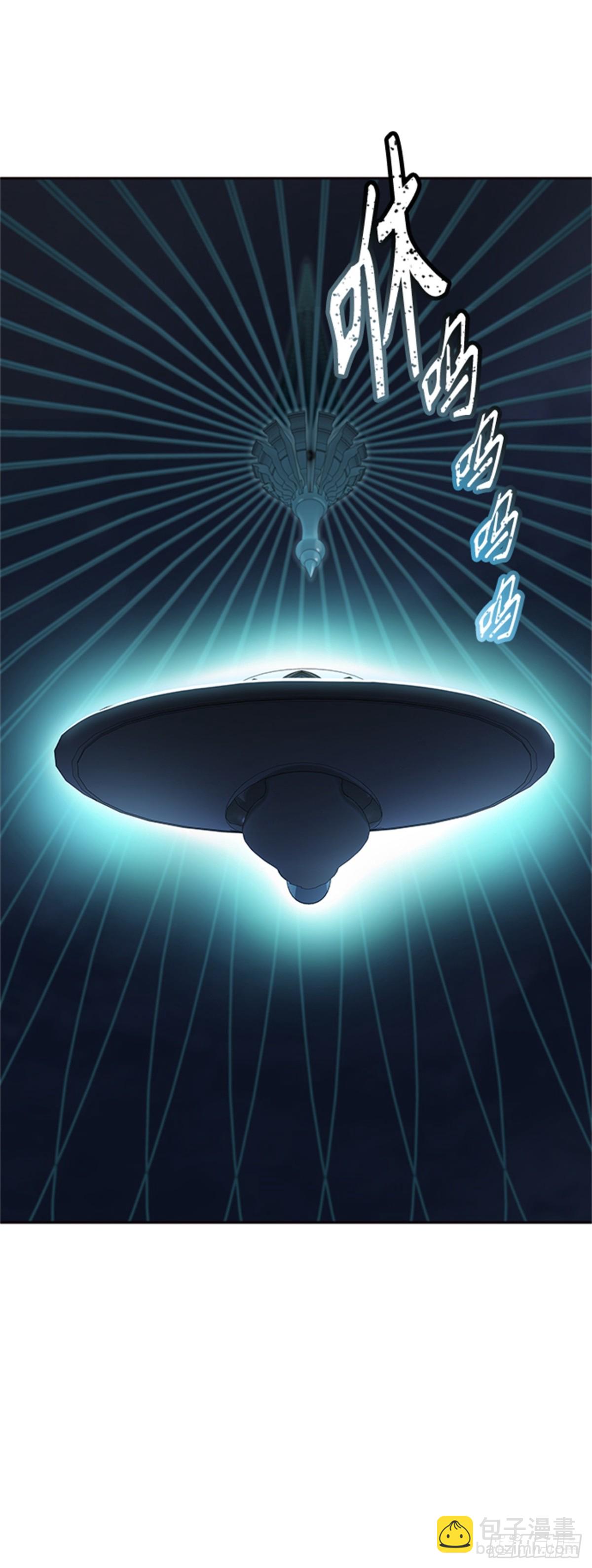 584.古斯特昂的书库（6）(1/3)-第585话