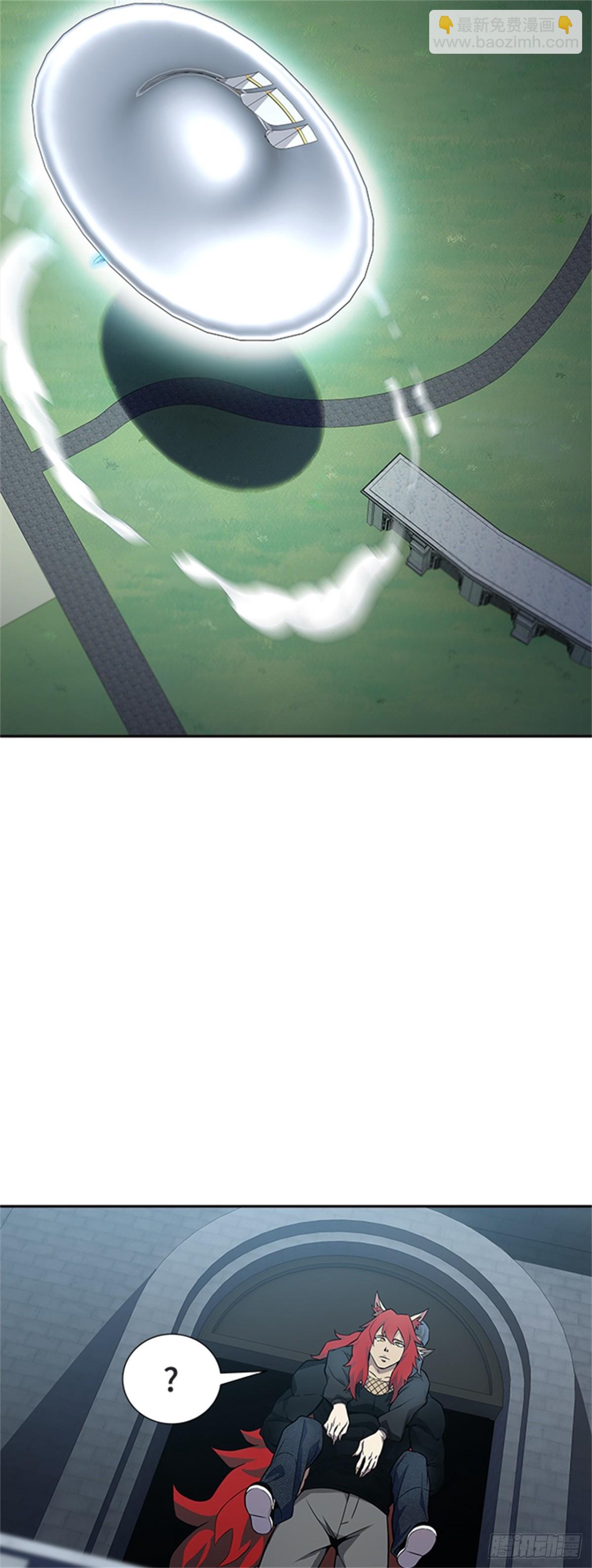 584.古斯特昂的书库（6）(1/3)-第585话