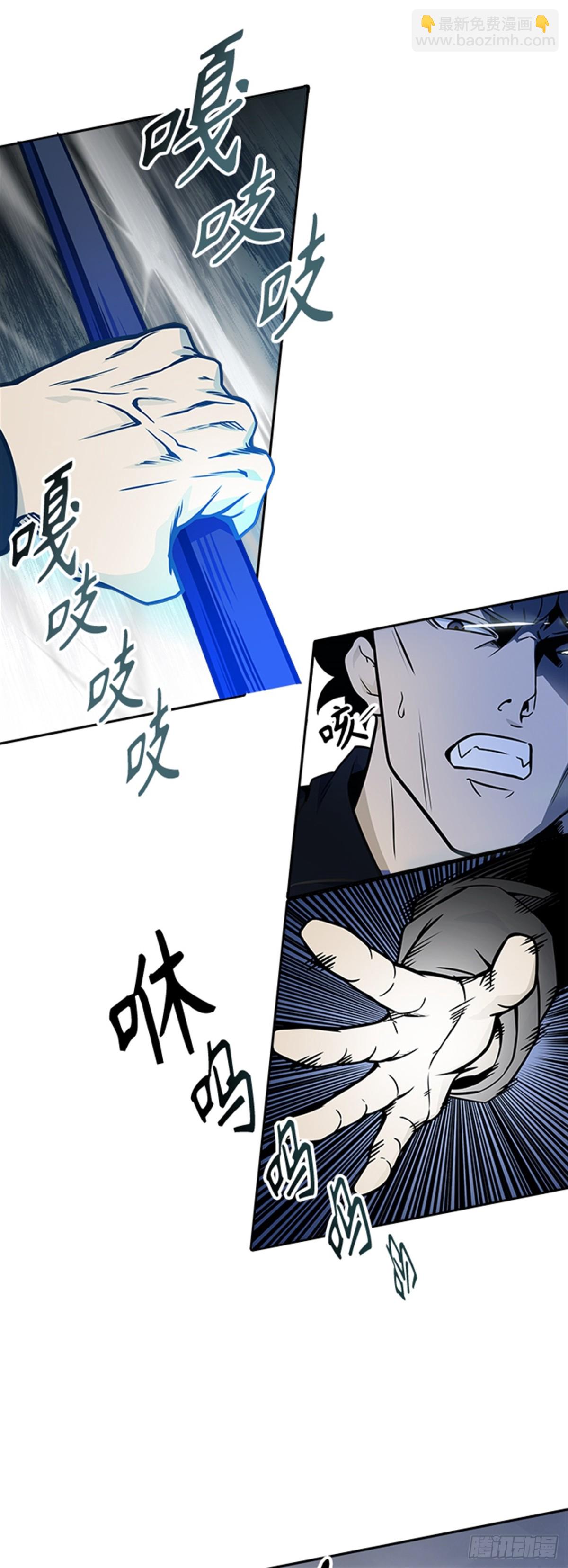 586.夏镇成VS杜玛(1/3)-第587话