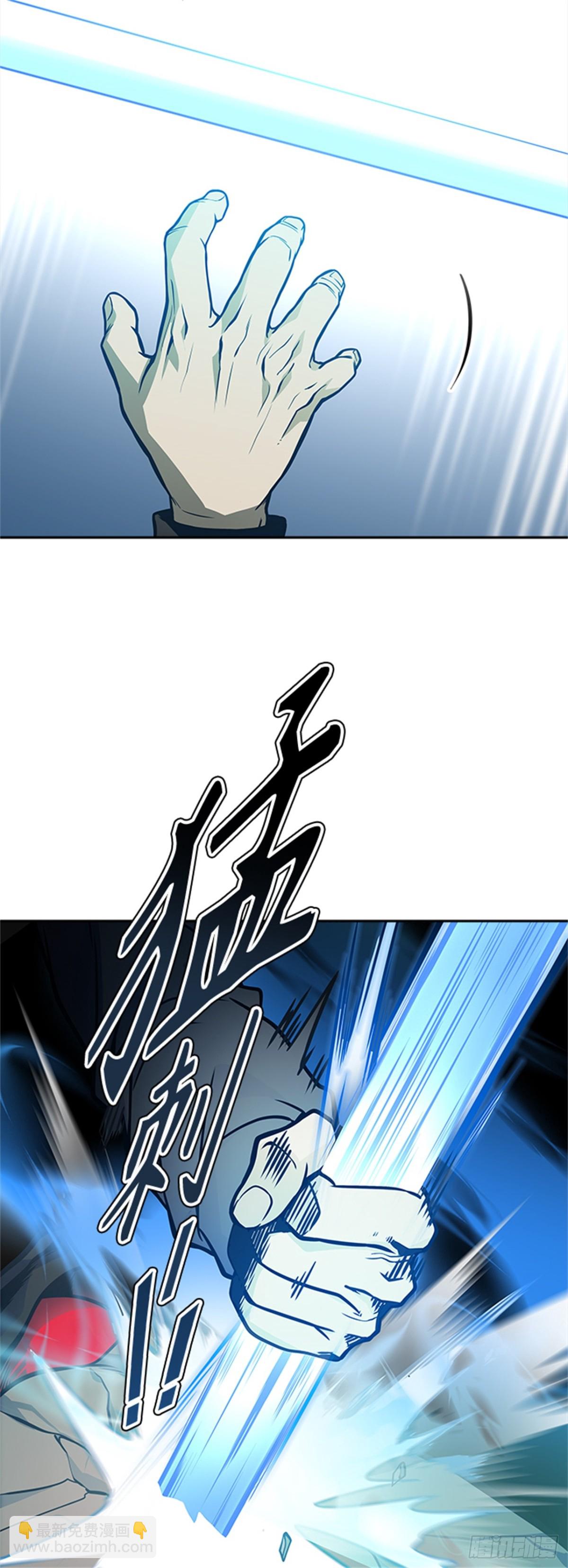 586.夏镇成VS杜玛(1/3)-第587话
