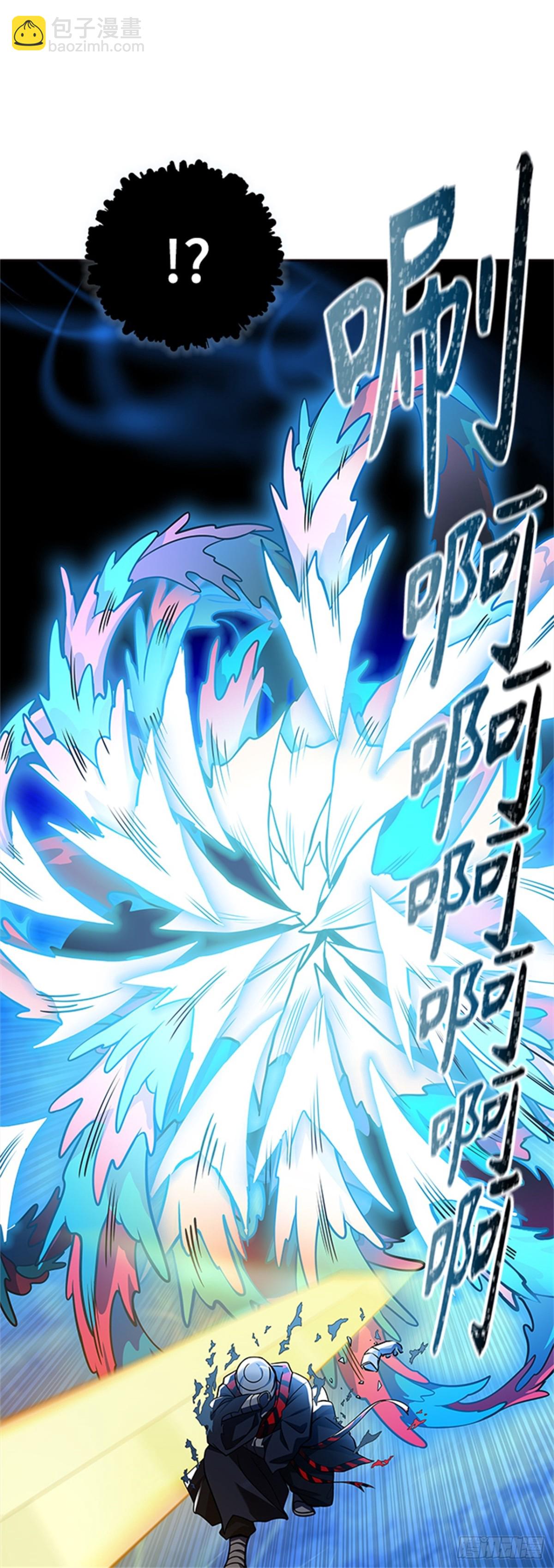 588.格雷斯(1/3)-第589话
