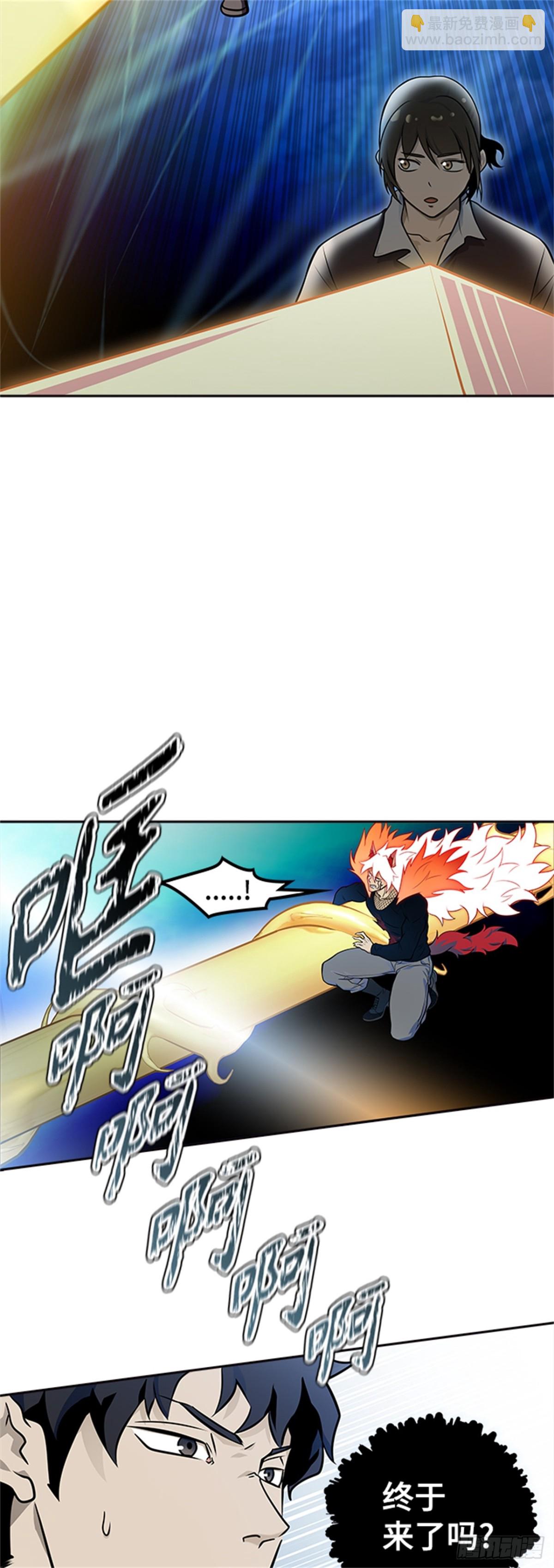 588.格雷斯(1/3)-第589话