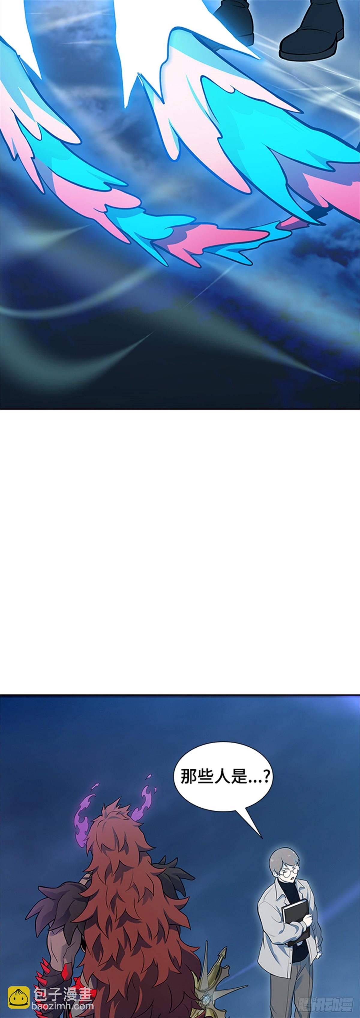 588.格雷斯(1/3)-第589话