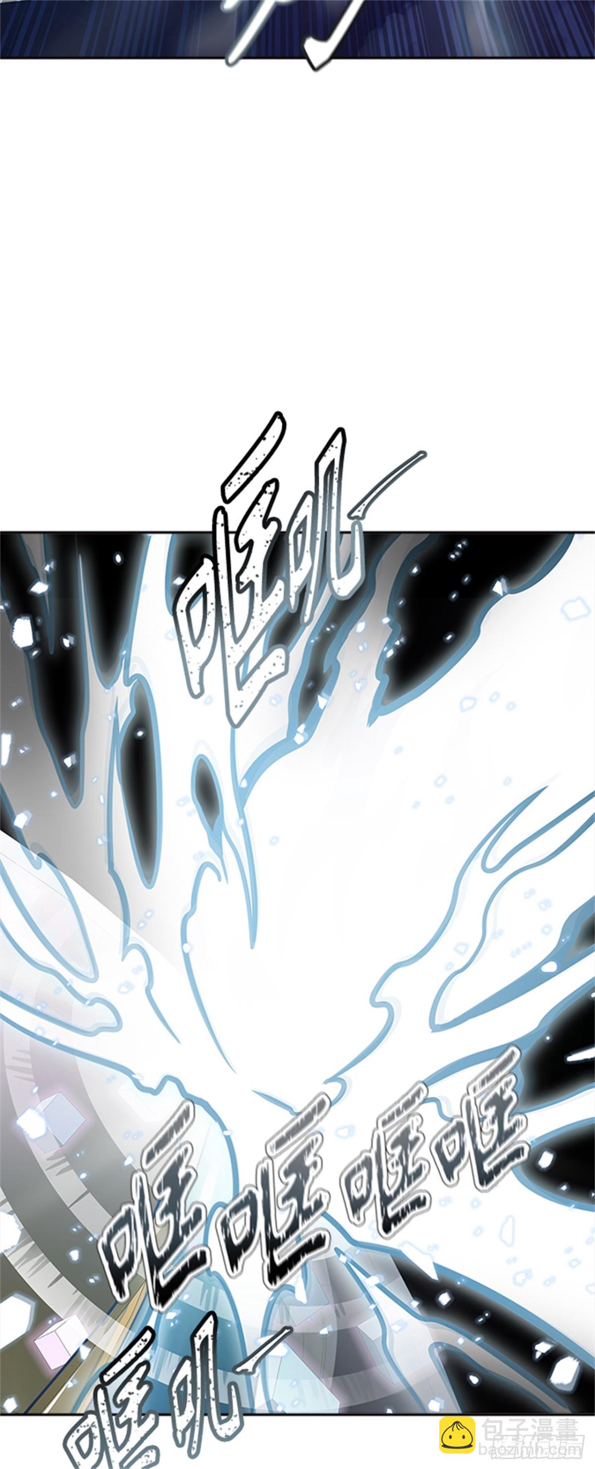 588.格雷斯(1/3)-第589话