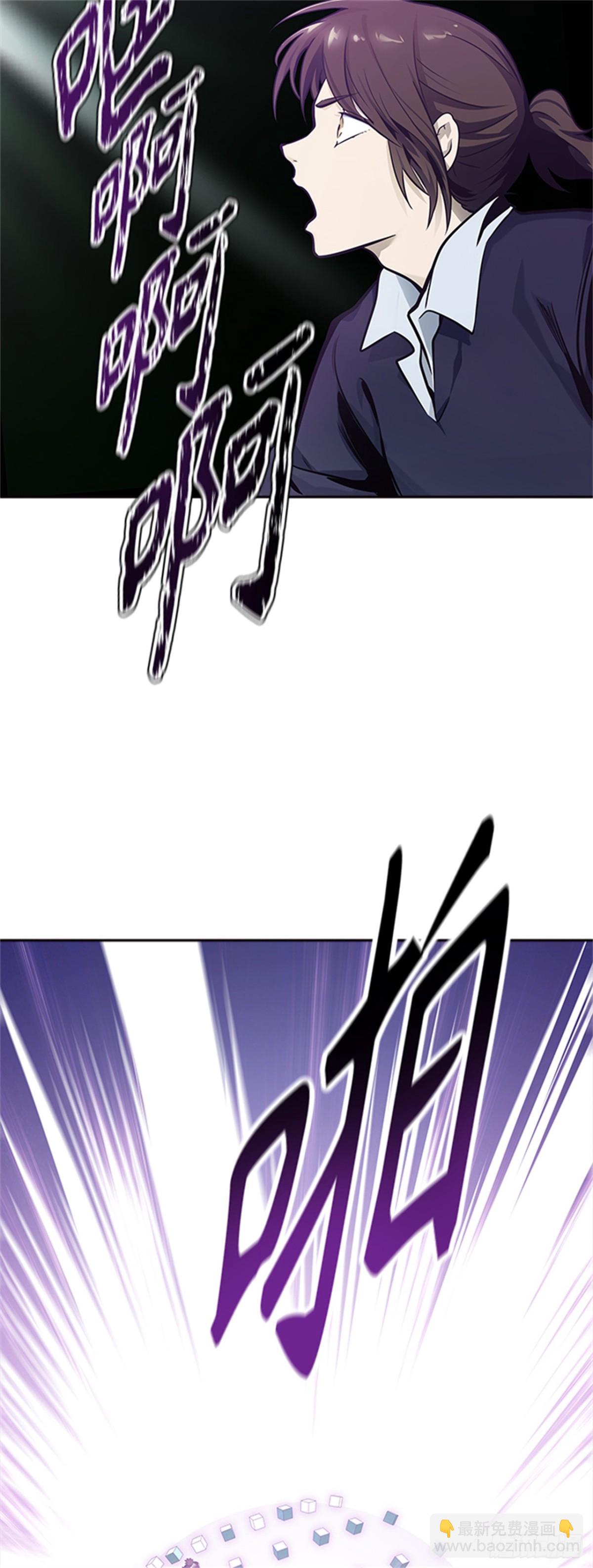 588.格雷斯(1/3)-第589话