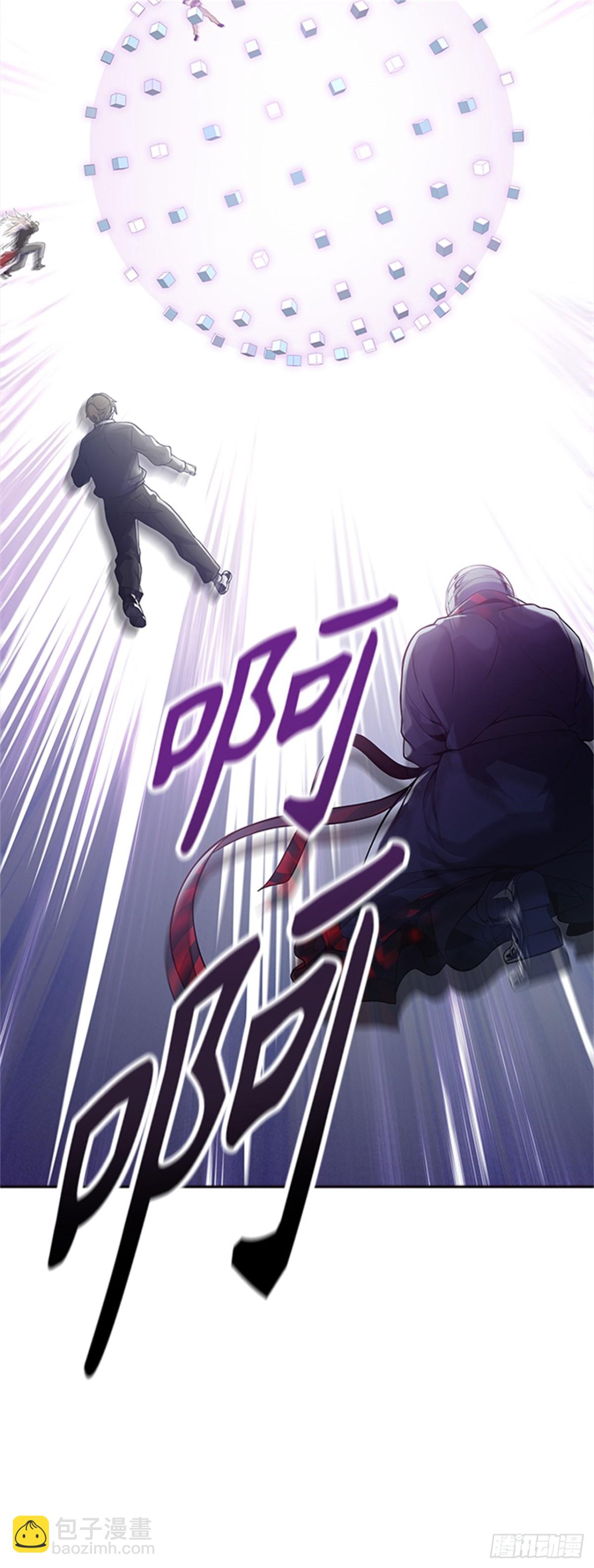 588.格雷斯(1/3)-第589话