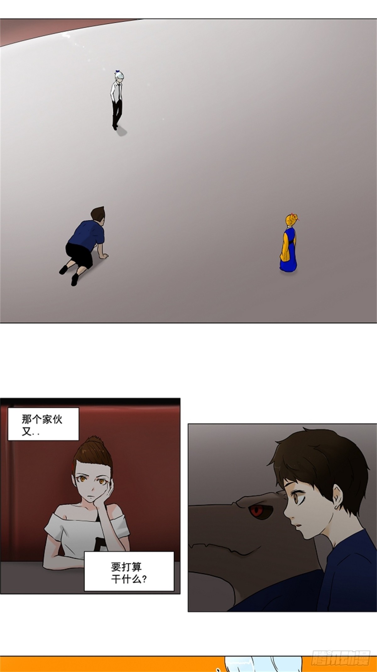 58.-最终考试-（2）(1/2)-第59话