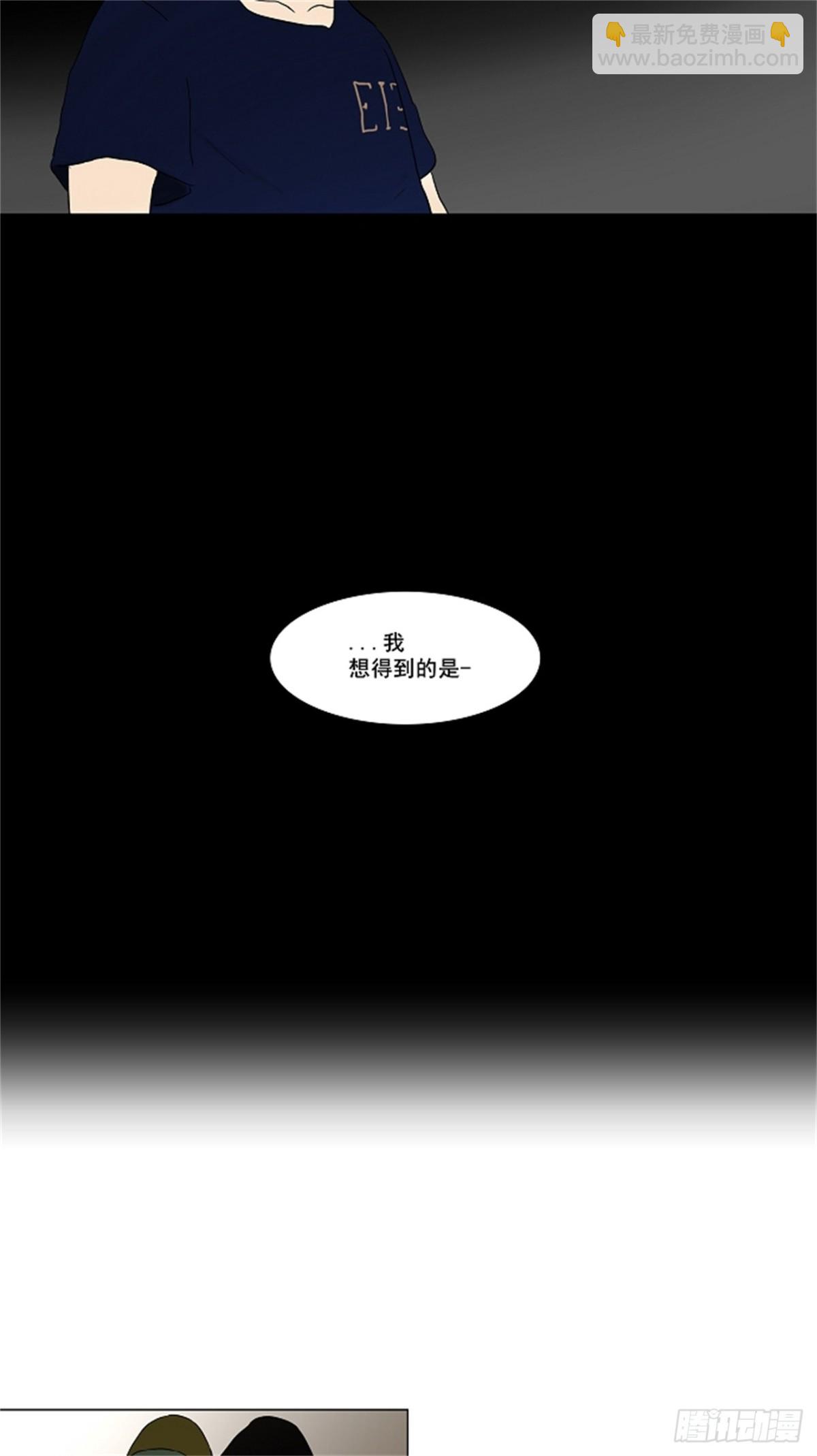 58.-最终考试-（2）(1/2)-第59话