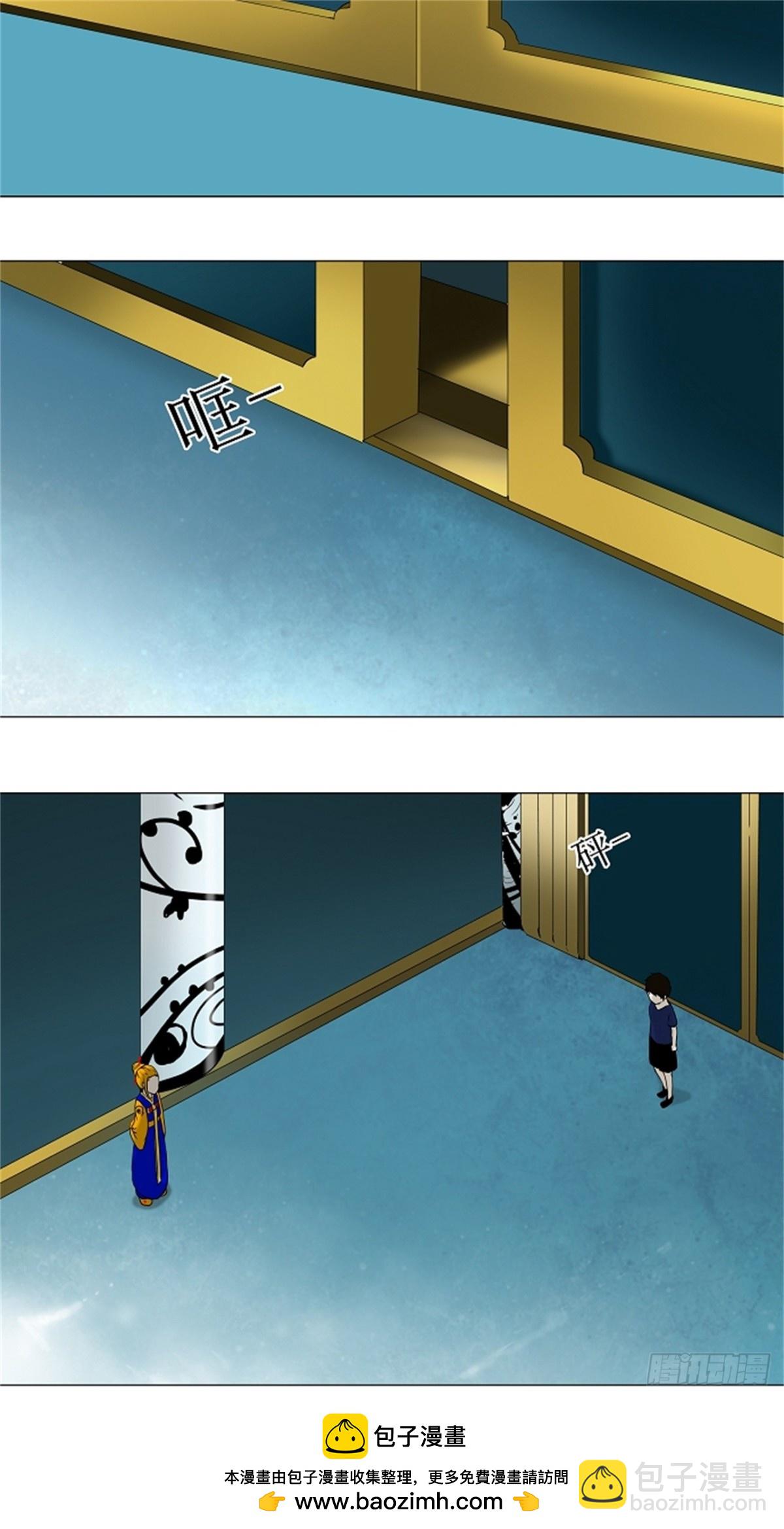 58.-最终考试-（2）(1/2)-第59话