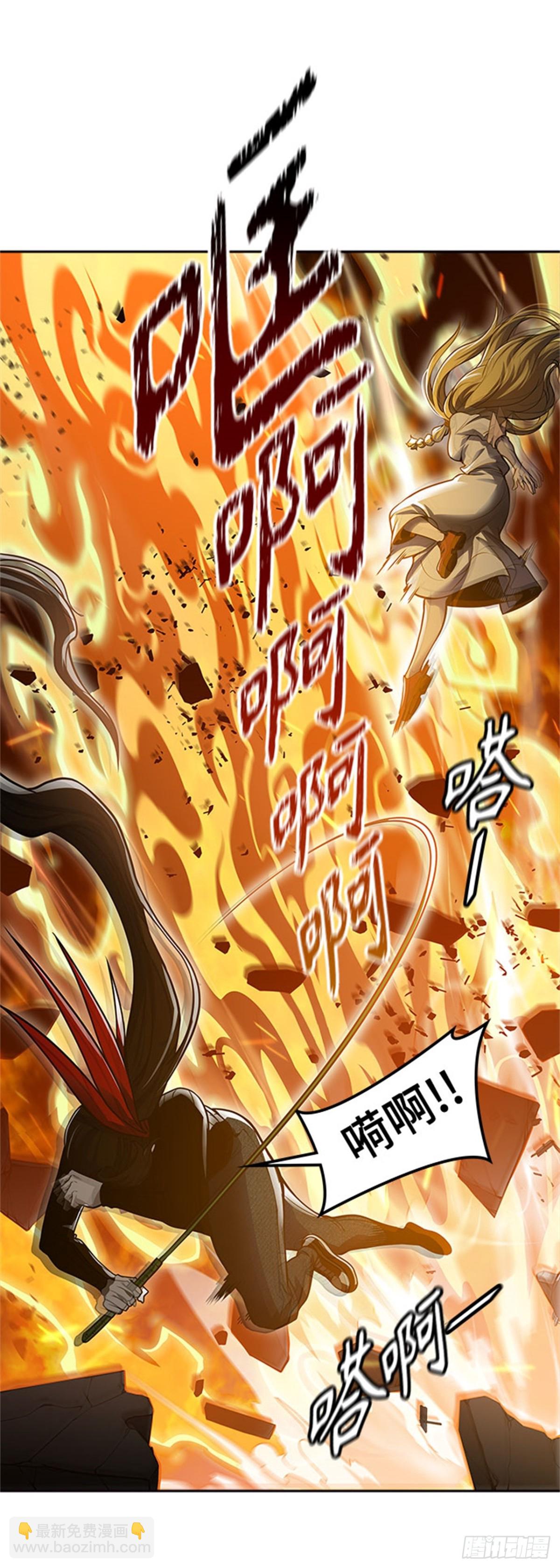 590.罗&bull; 波&bull; 比亚之分裂(1/3)-第591话
