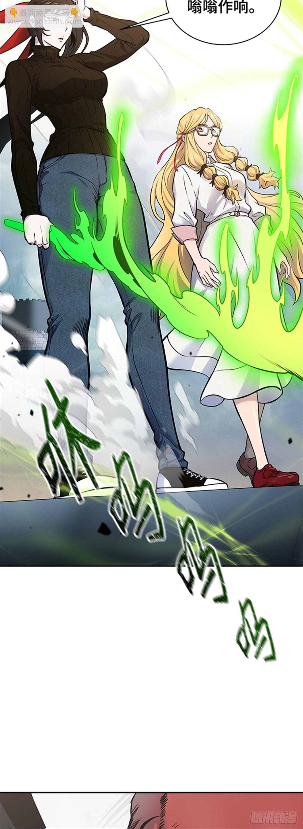 590.罗&bull; 波&bull; 比亚之分裂(1/3)-第591话