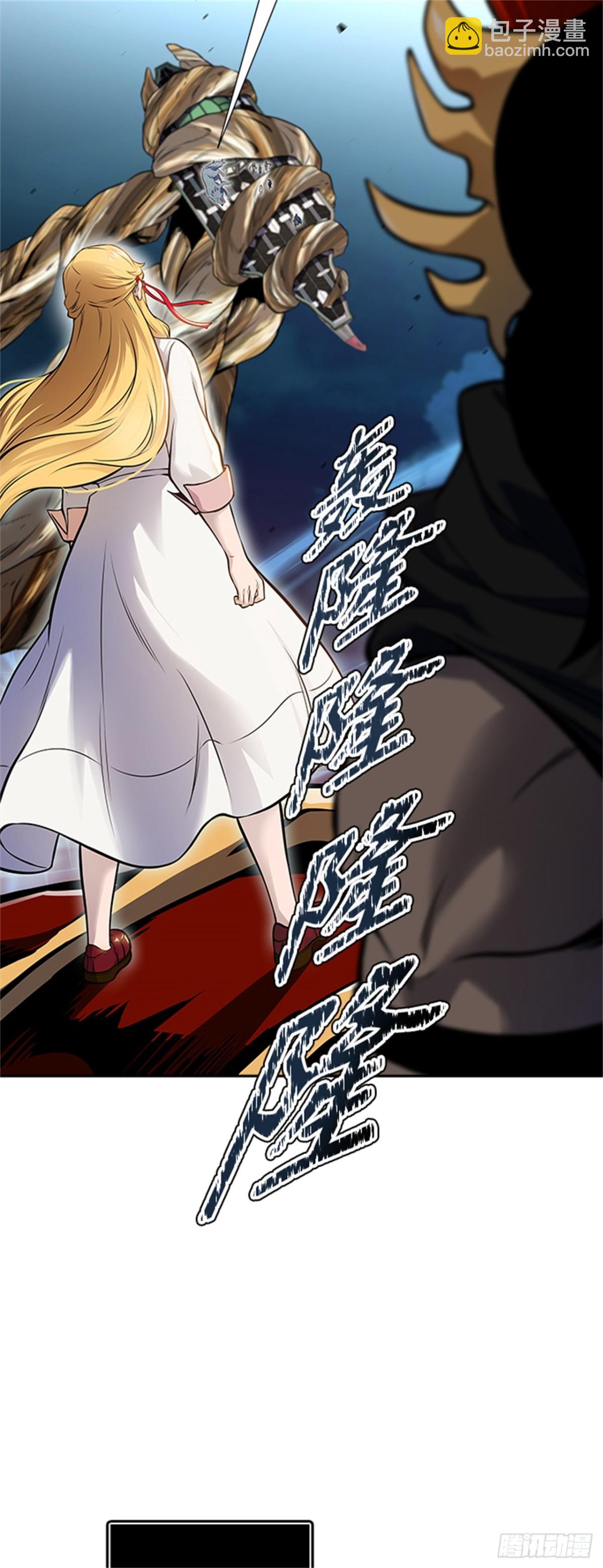 592.罗&bull; 波&bull; 比亚之分裂(1/3)-第593话