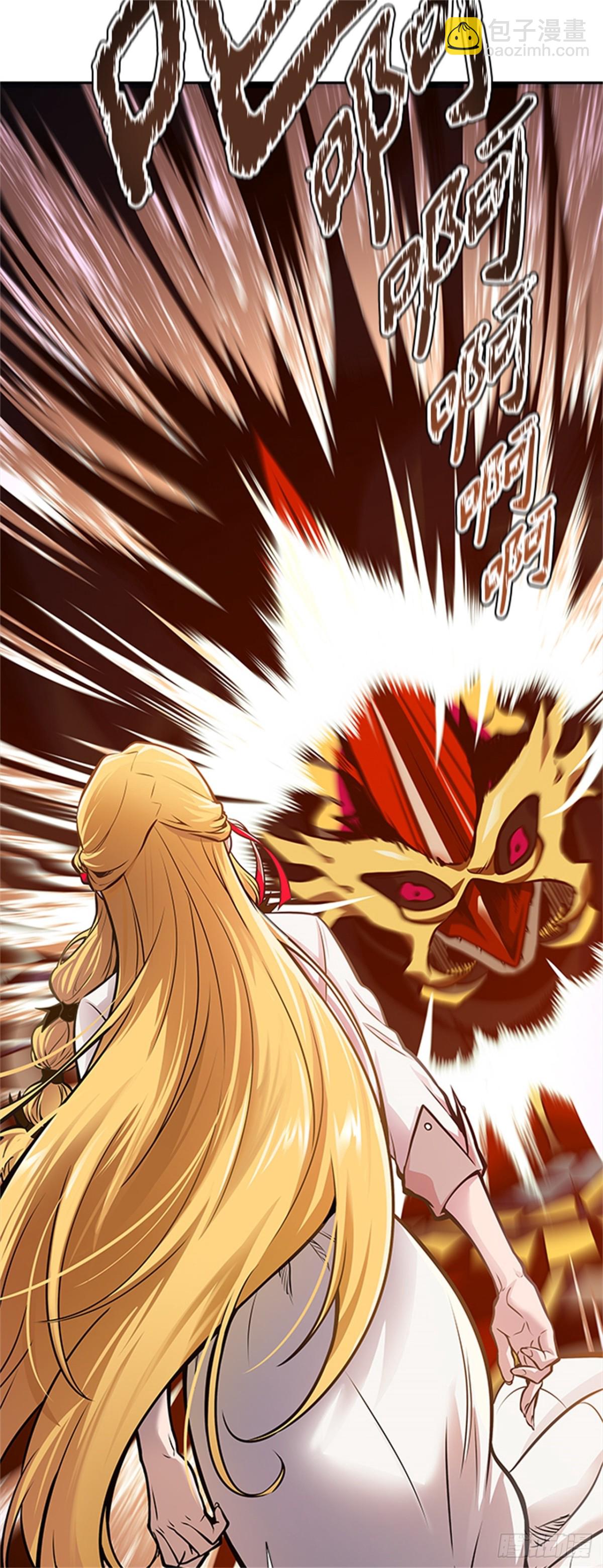 592.罗&bull; 波&bull; 比亚之分裂(1/3)-第593话