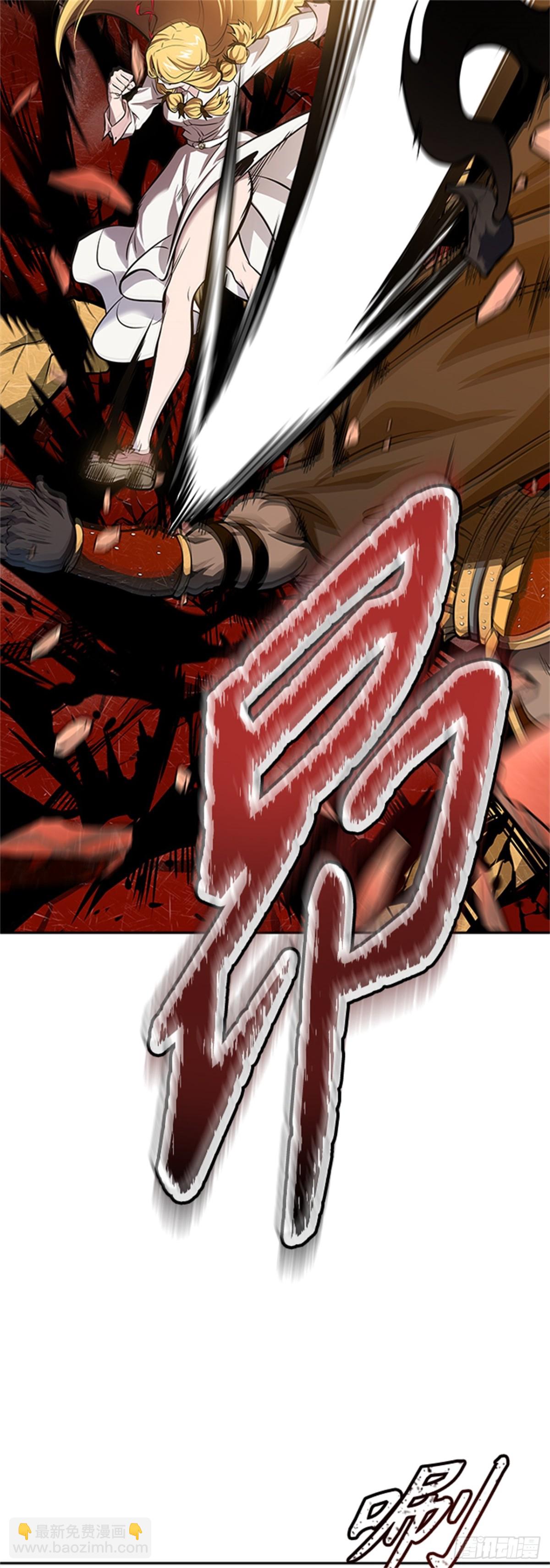 592.罗&bull; 波&bull; 比亚之分裂(1/3)-第593话
